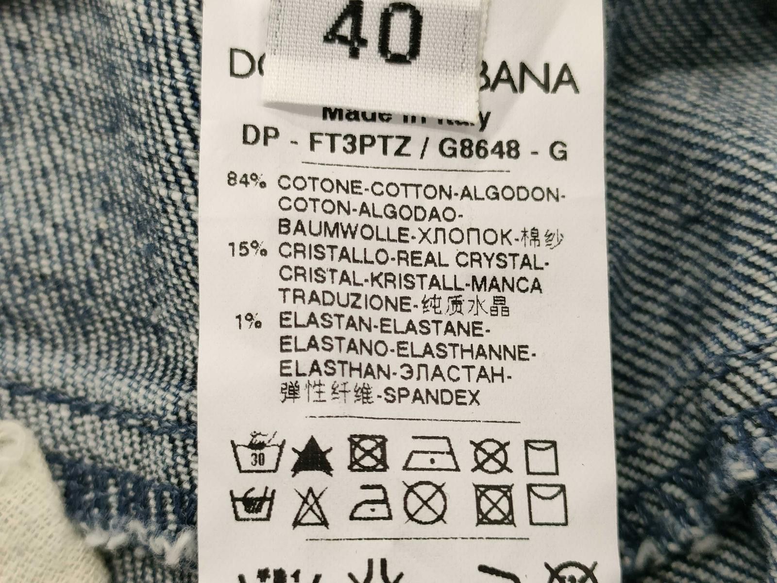 Dolce & Gabbana Dolce & Gabbana Jeweled Denim Jeans Size 30" / US 8 / IT 44 - 7 Thumbnail