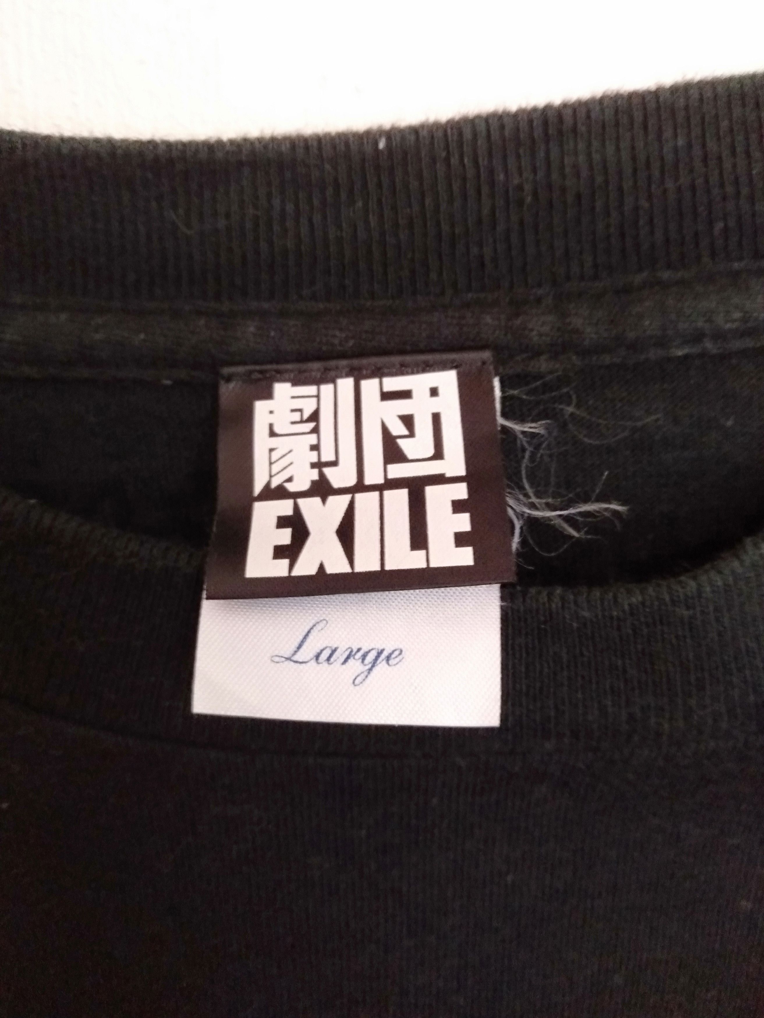 Band Tees × Japanese Brand Exile Japanese Band T-shirt Size US L / EU 52-54 / 3 - 4 Thumbnail