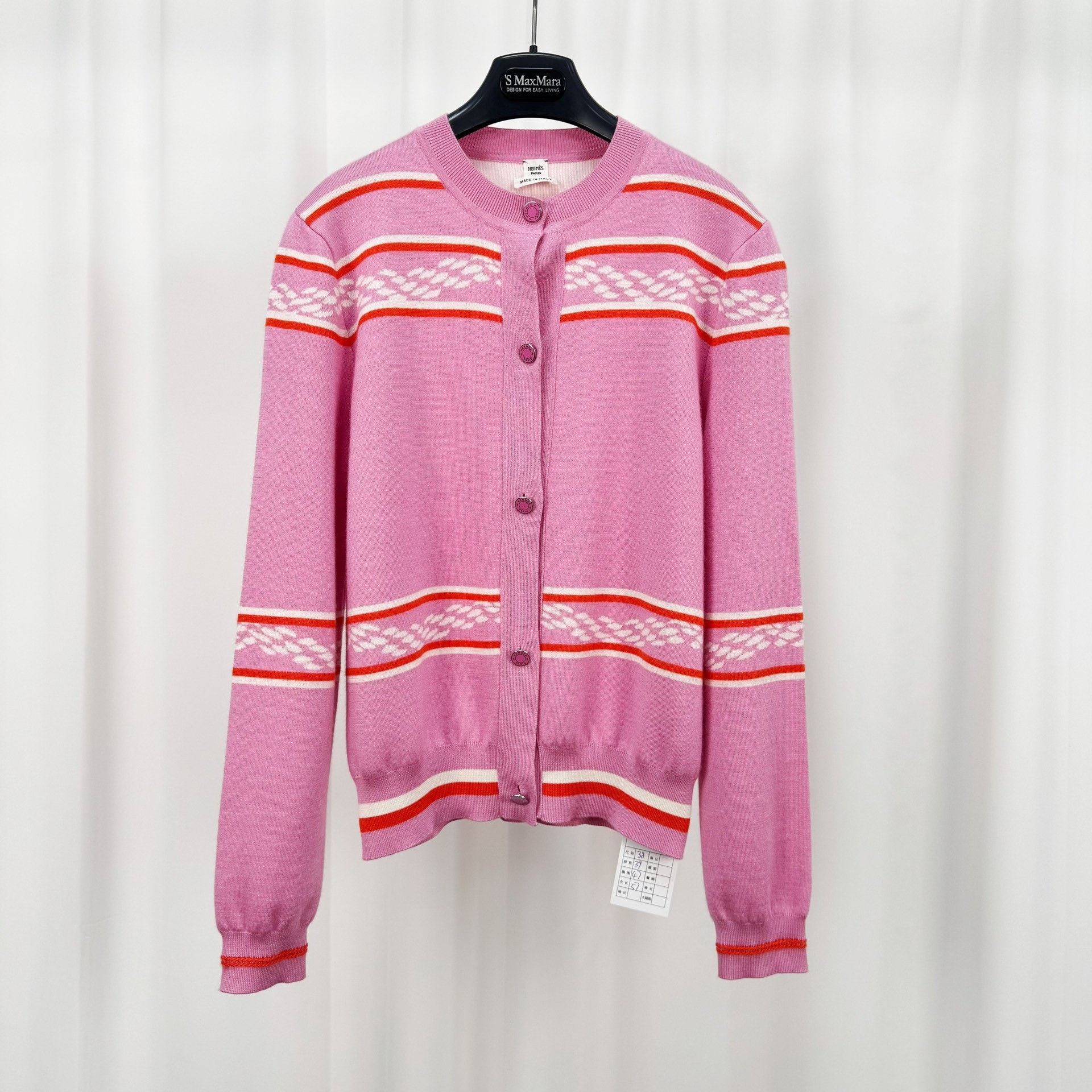 Hermes Hermes Pink Cashmere Stripe Cardigan Size S / US 4 / IT 40 - 1 Thumbnail