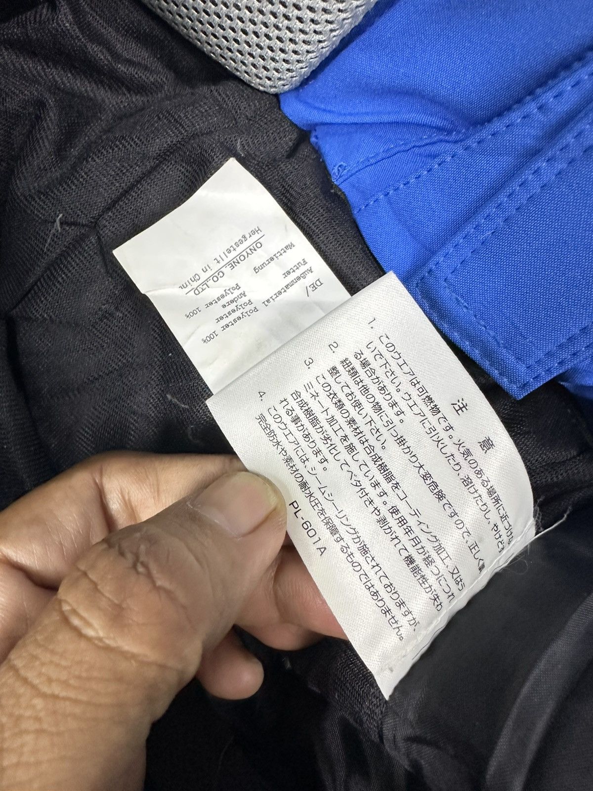Japanese Brand OnYoNe Ski Pant SK1 Size US 32 / EU 48 - 15 Thumbnail