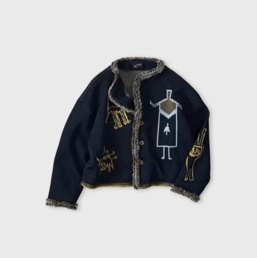 45rpm 45r March Robot Cotton Cardigan Size 2 Japan New Size US M / EU 48-50 / 2 - 7 Thumbnail