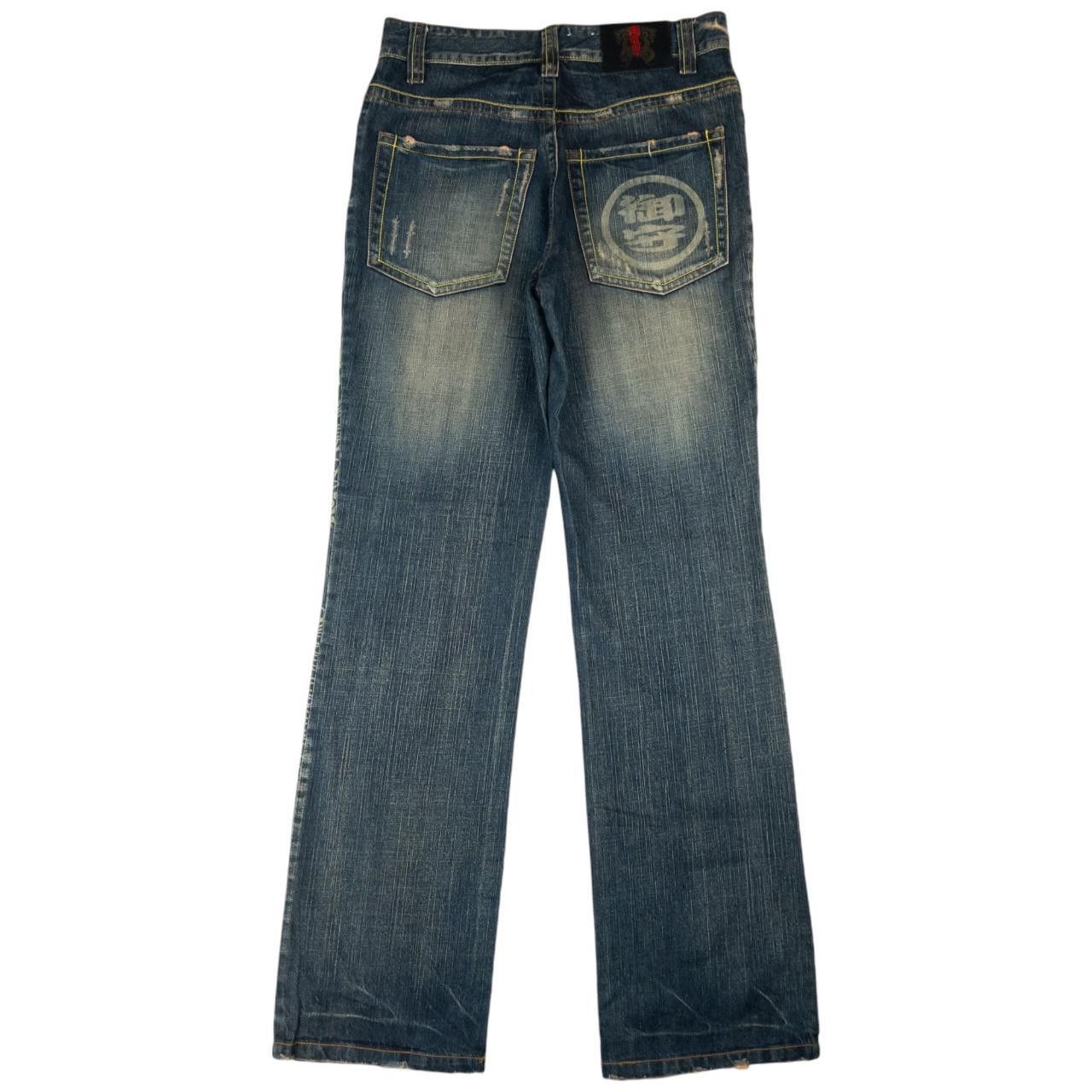 Other Vintage Dragon Japanese Denim Jeans Size W32 Size US 32 / EU 48 - 2 Thumbnail