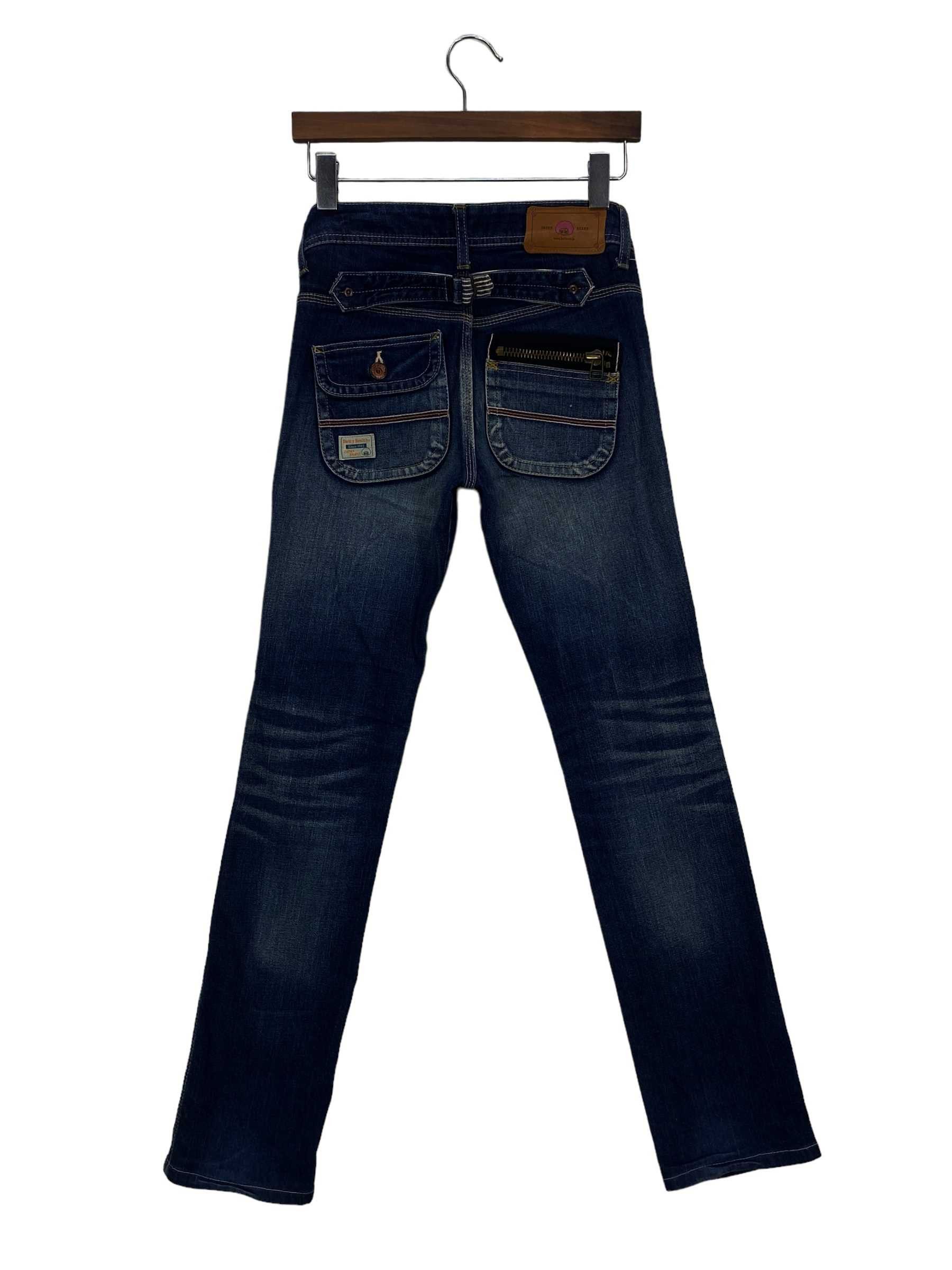 Japanese Brand Betty Smith Buckle Back Pants Japanese Brand Jeans Size 27" / US 4 / IT 40 - 1 Thumbnail