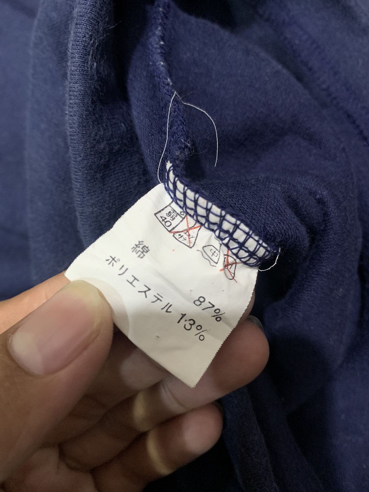 If Six Was Nine Natural Wonder Furhoodie lgb ifsixwasnine Size US L / EU 52-54 / 3 - 9 Thumbnail