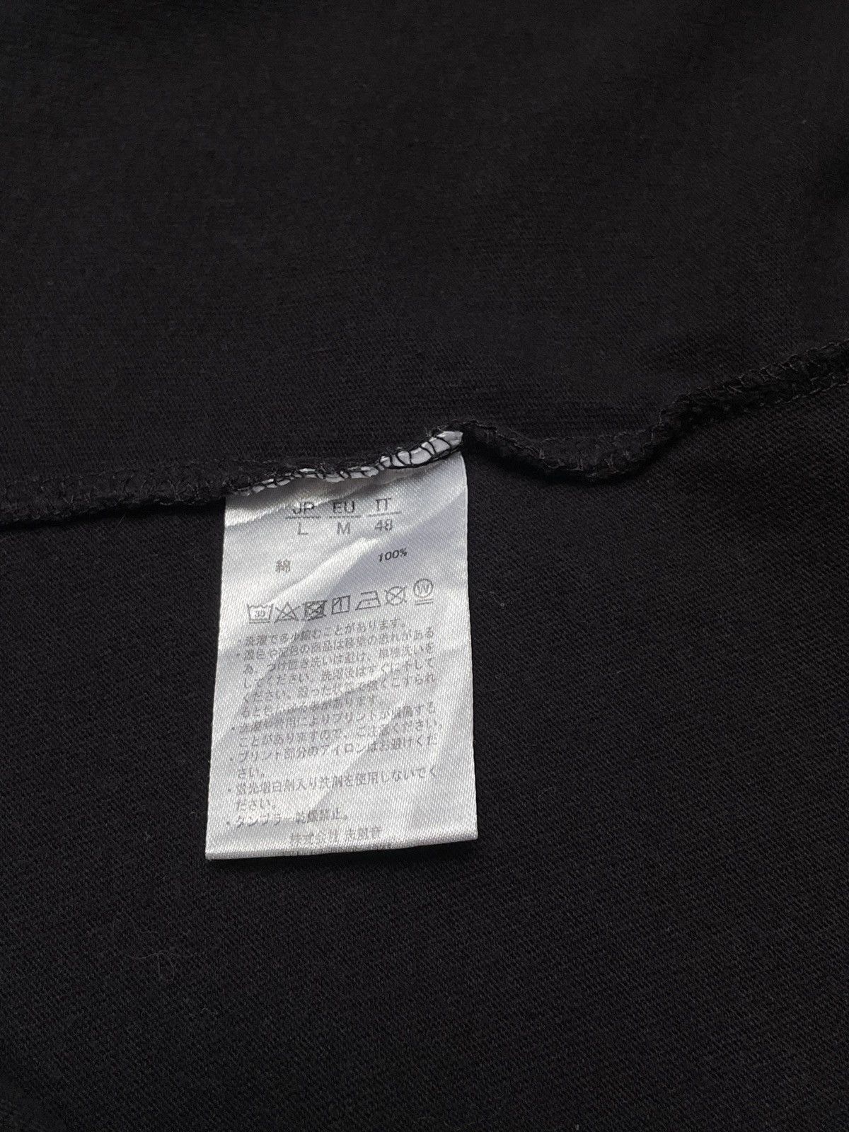 Japanese Brand × Number (N)ine × Vintage Vintage Japanese Brand Number Nine T-Shirt 2000s Size US S / EU 44-46 / 1 - 7 Thumbnail