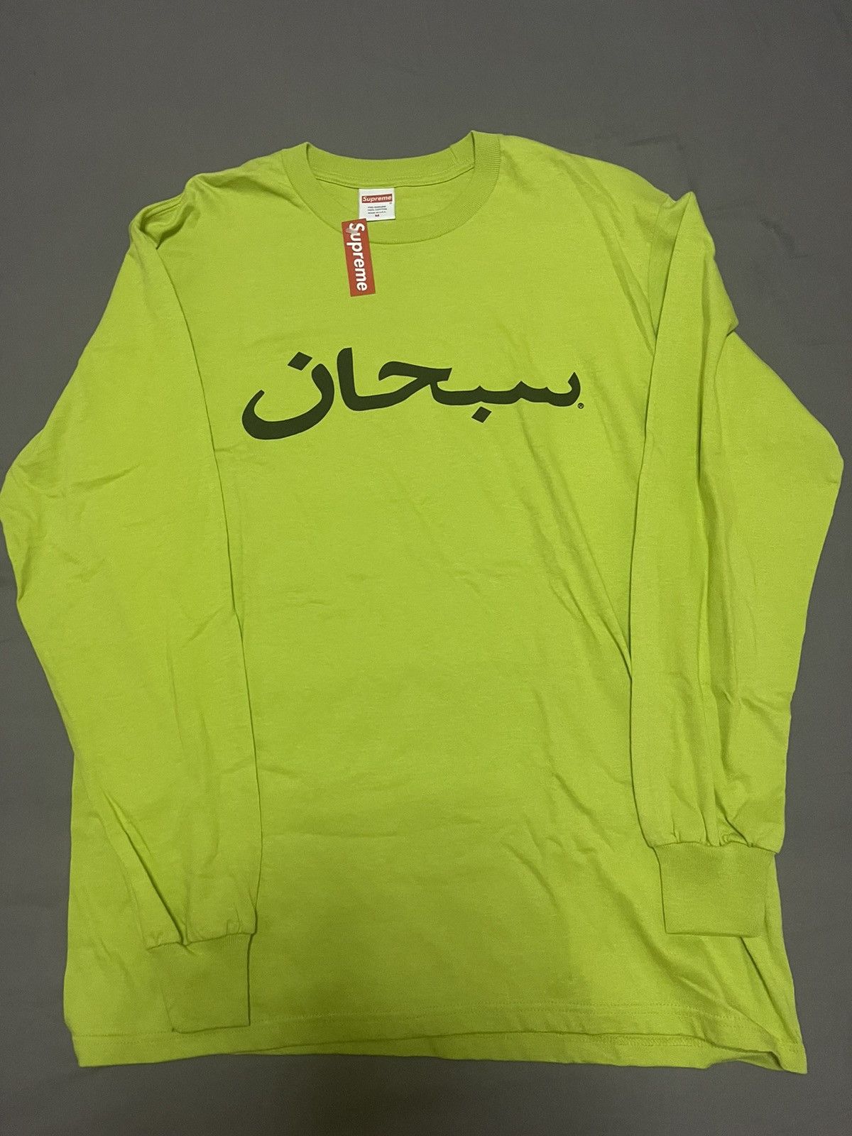 Supreme Supreme Arabic logo L/s tee lime Green medium | Grailed