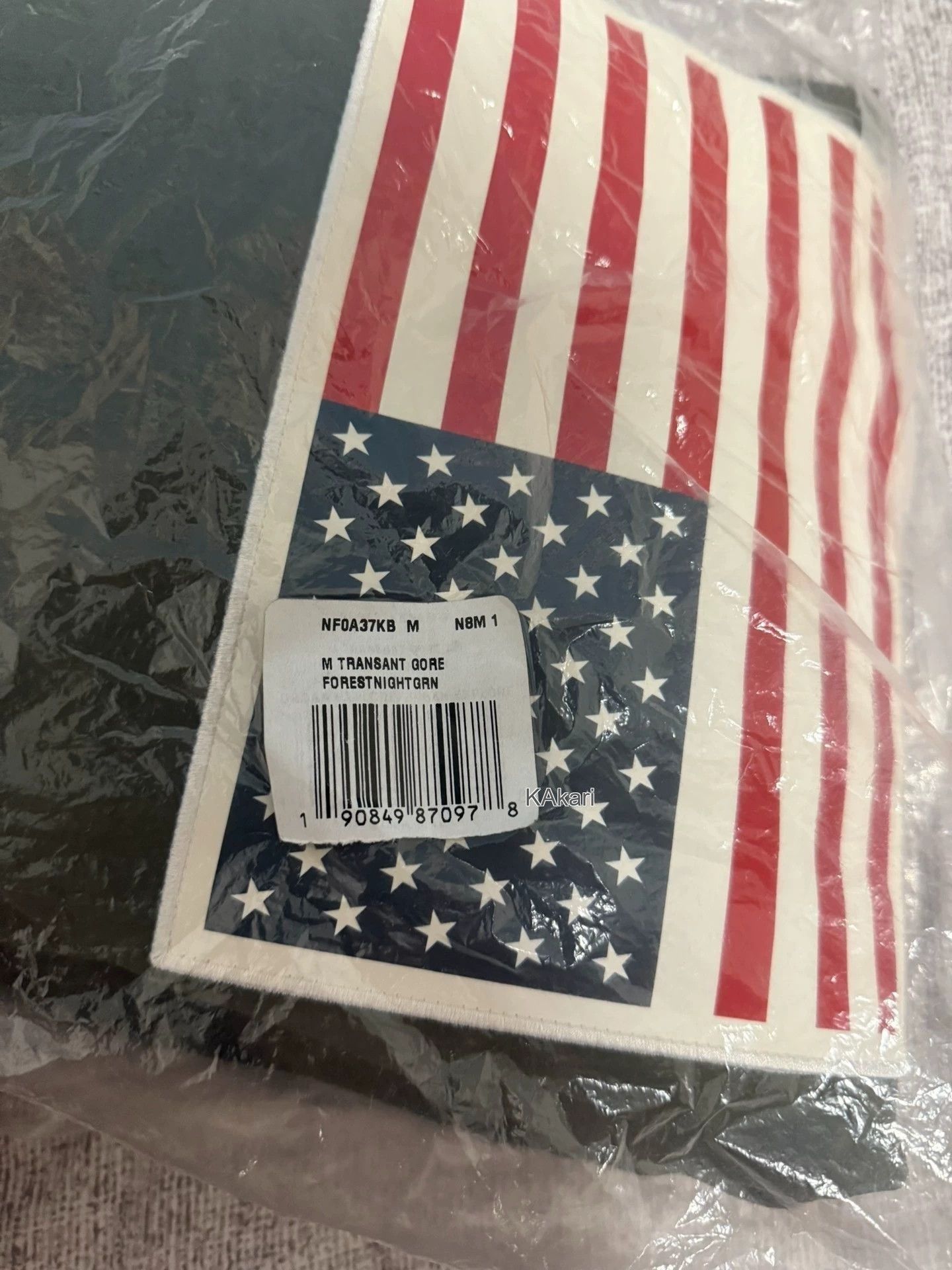 Supreme Green Hooded Parka with Flag Patch - Size M Size US M / EU 48-50 / 2 - 6 Thumbnail