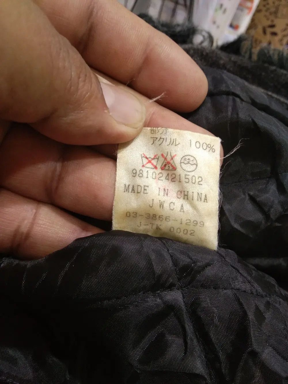 DEAN & DELUCA SHEARLING JACKET