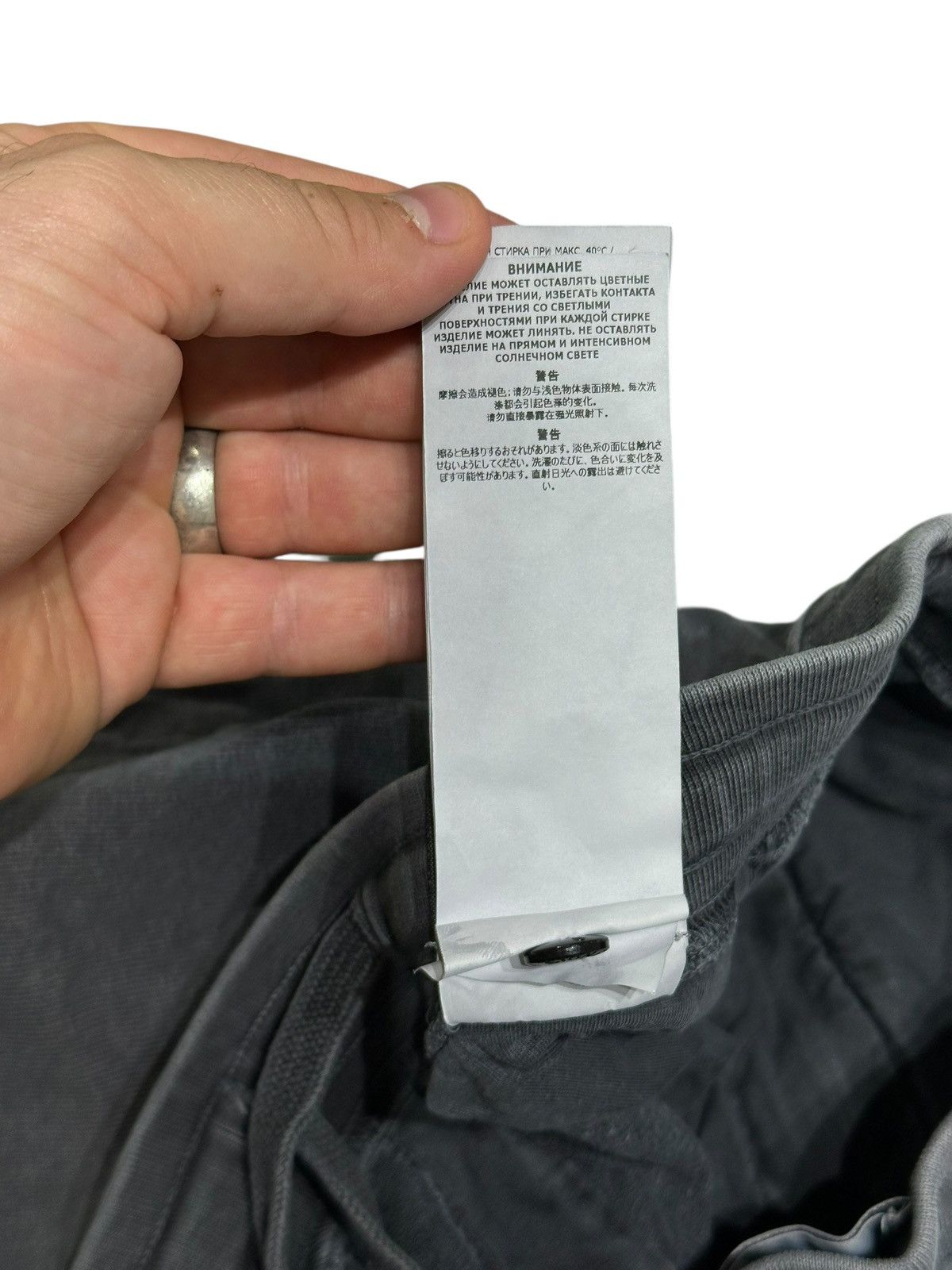 Stone Island Stone Island Shorts Grey Size S Size US 30 / EU 46 - 11 Thumbnail