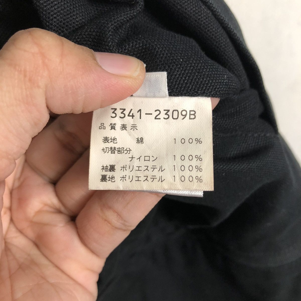 Japanese Brand Black Zip Up Jacket Stand Collar Pocket Casual Coat Biglidue Size US M / EU 48-50 / 2 - 22 Thumbnail
