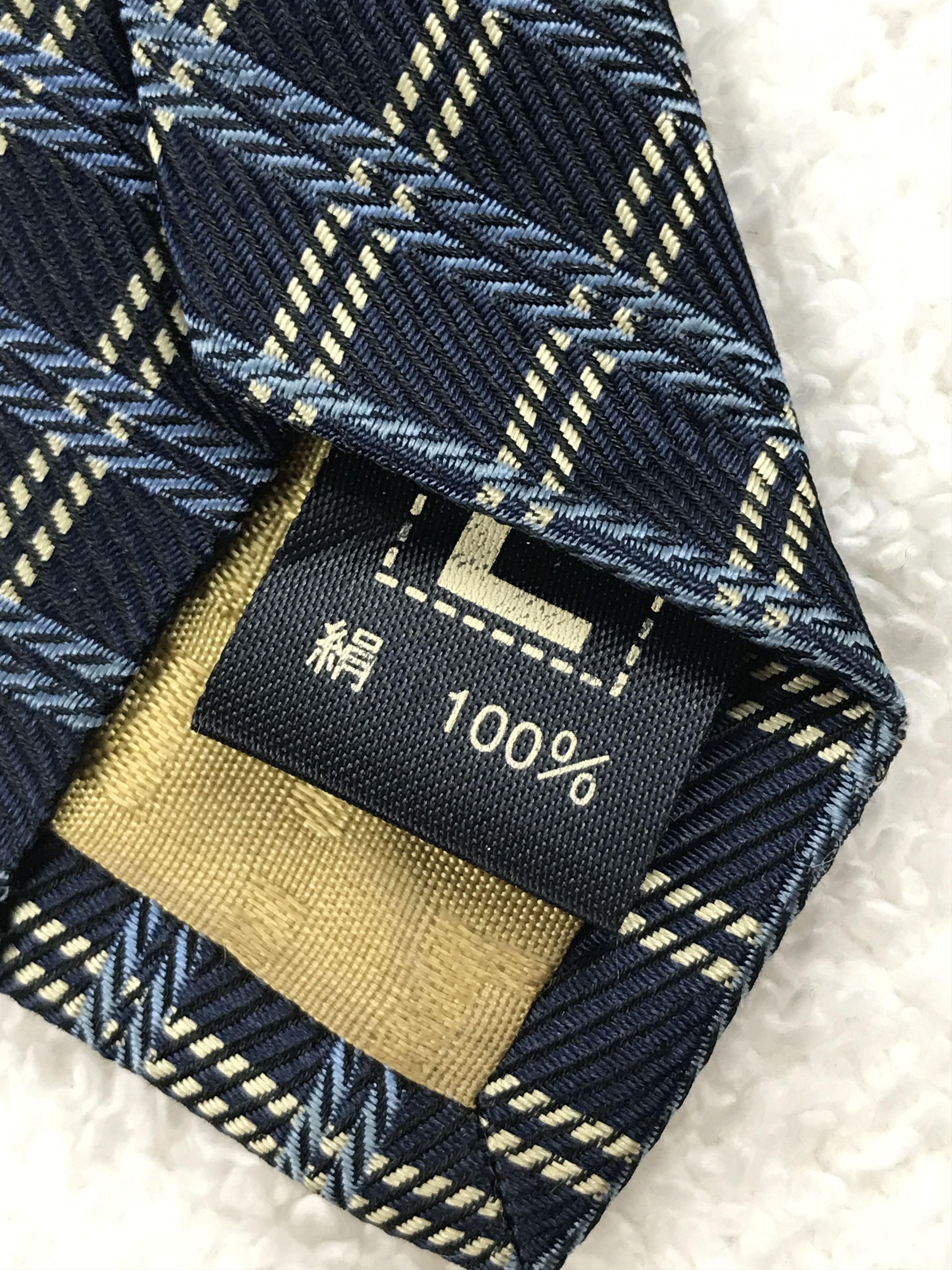 Designer × Lancel × Vintage Vintage Lancel Silk Necktie Size ONE SIZE - 6 Thumbnail