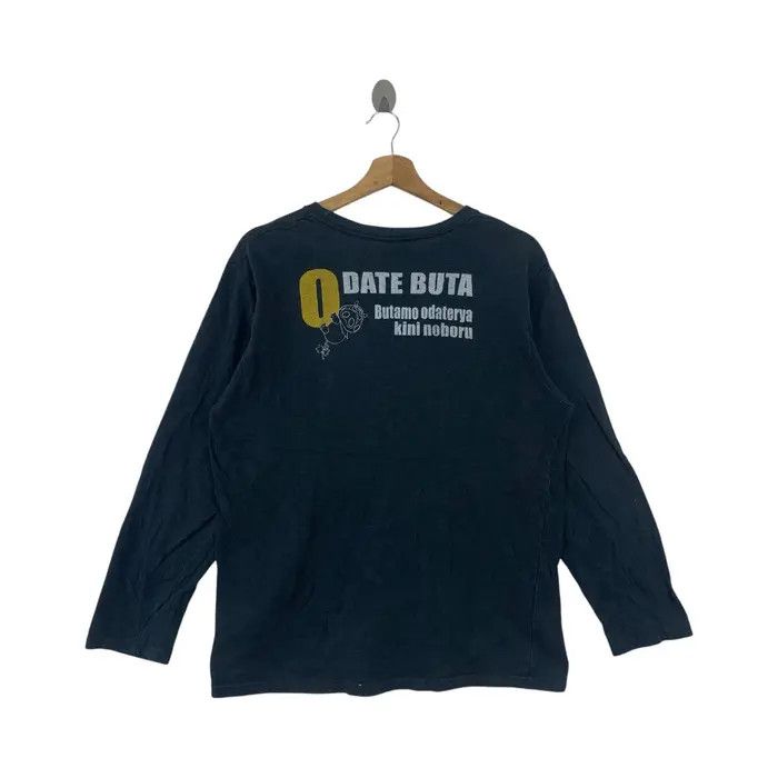 Vintage Vtg YATTERMAN DOROMBO GANG Anime Odate Buta Tee Shirt Size US M / EU 48-50 / 2 - 3 Thumbnail