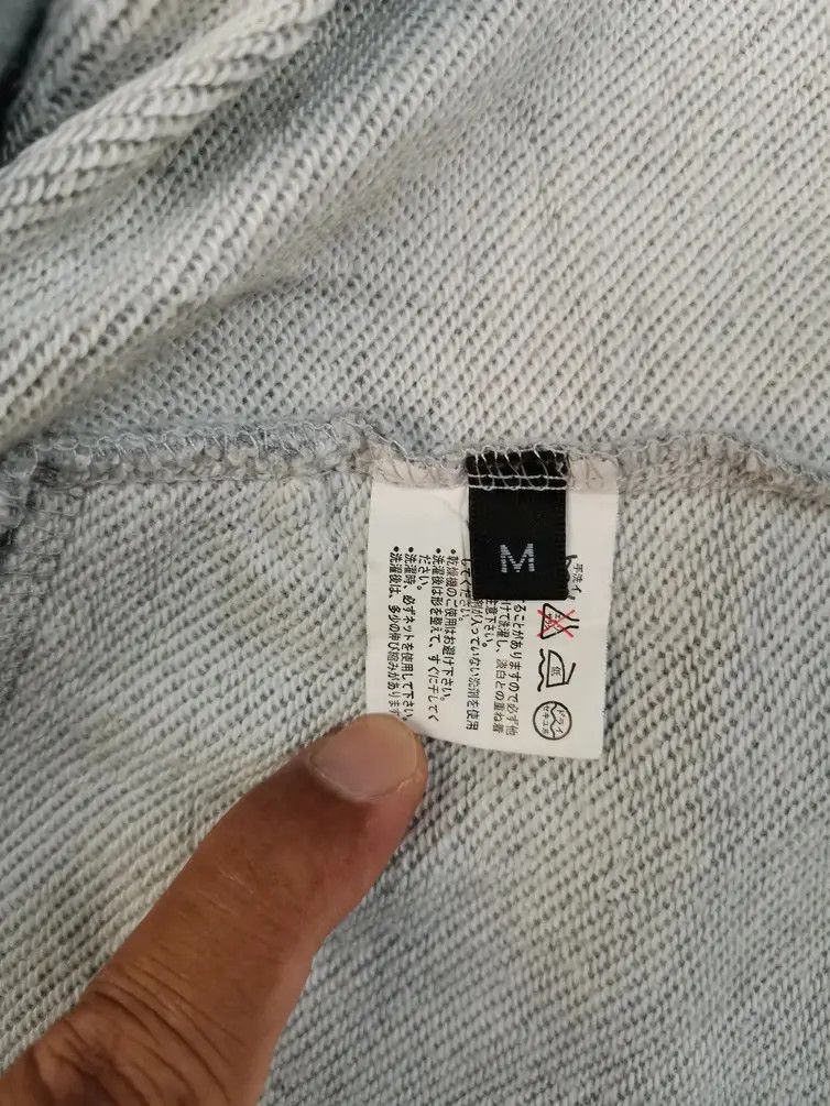 Massive Rare!!! Massive Want 58 Big Logo Hoodie Sweatshirt Size US M / EU 48-50 / 2 - 4 Thumbnail