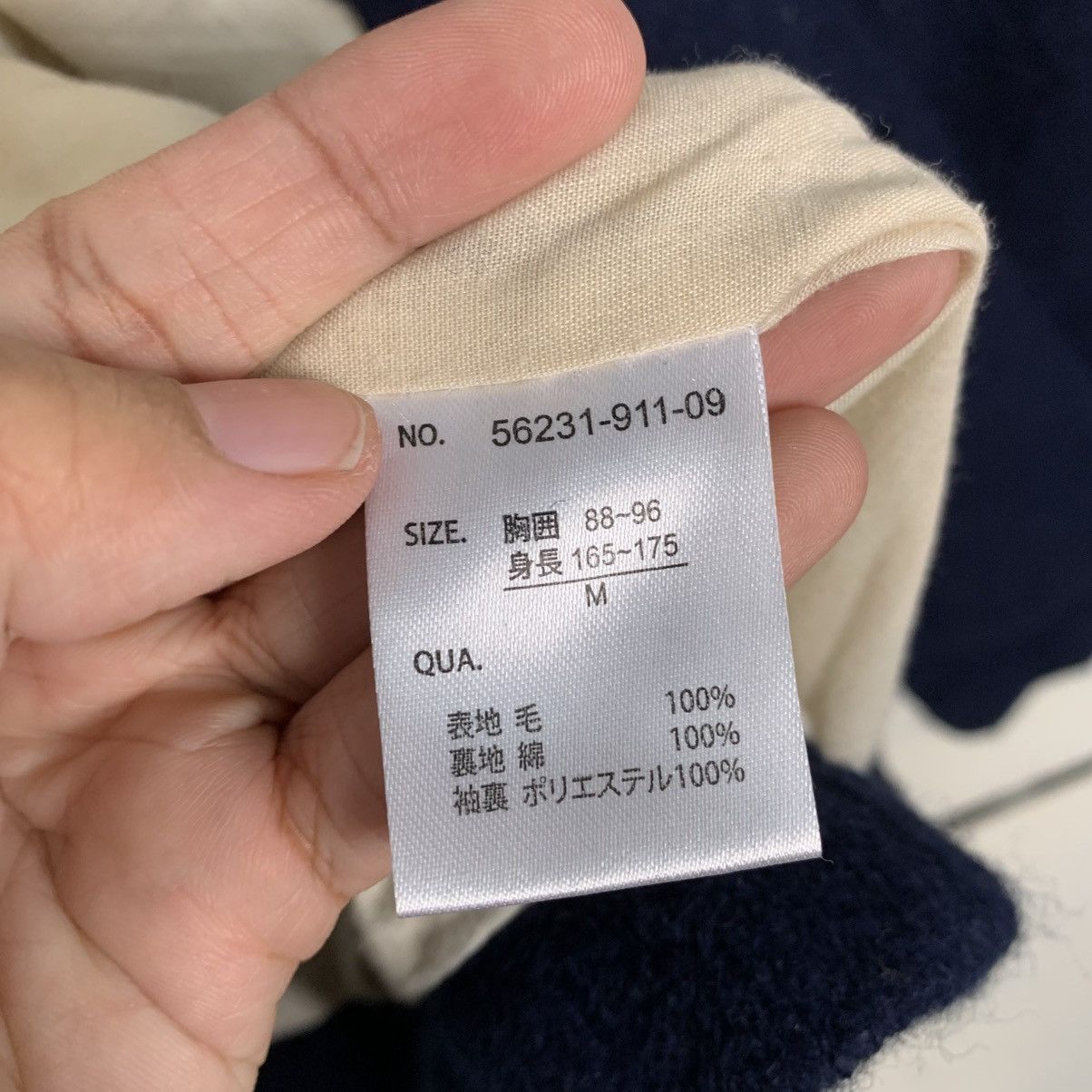 Japanese Brand Louxs Union Work Wool Casual Jacket Size US M / EU 48-50 / 2 - 16 Thumbnail