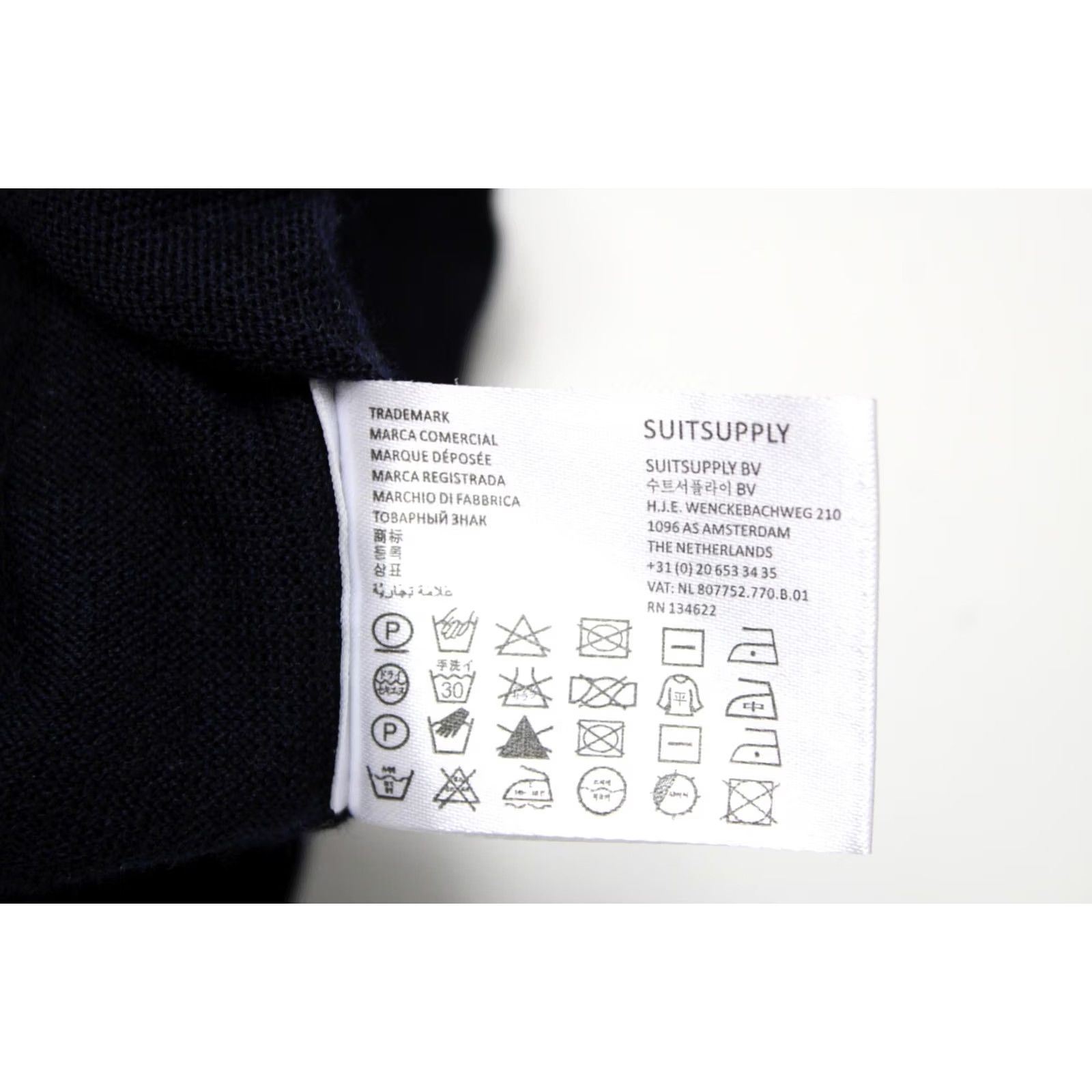 Suitsupply Suitsupply Merino Wool Jumper Men's SMALL Pullover Crew Neck Dark Blue Size US S / EU 44-46 / 1 - 6 Thumbnail