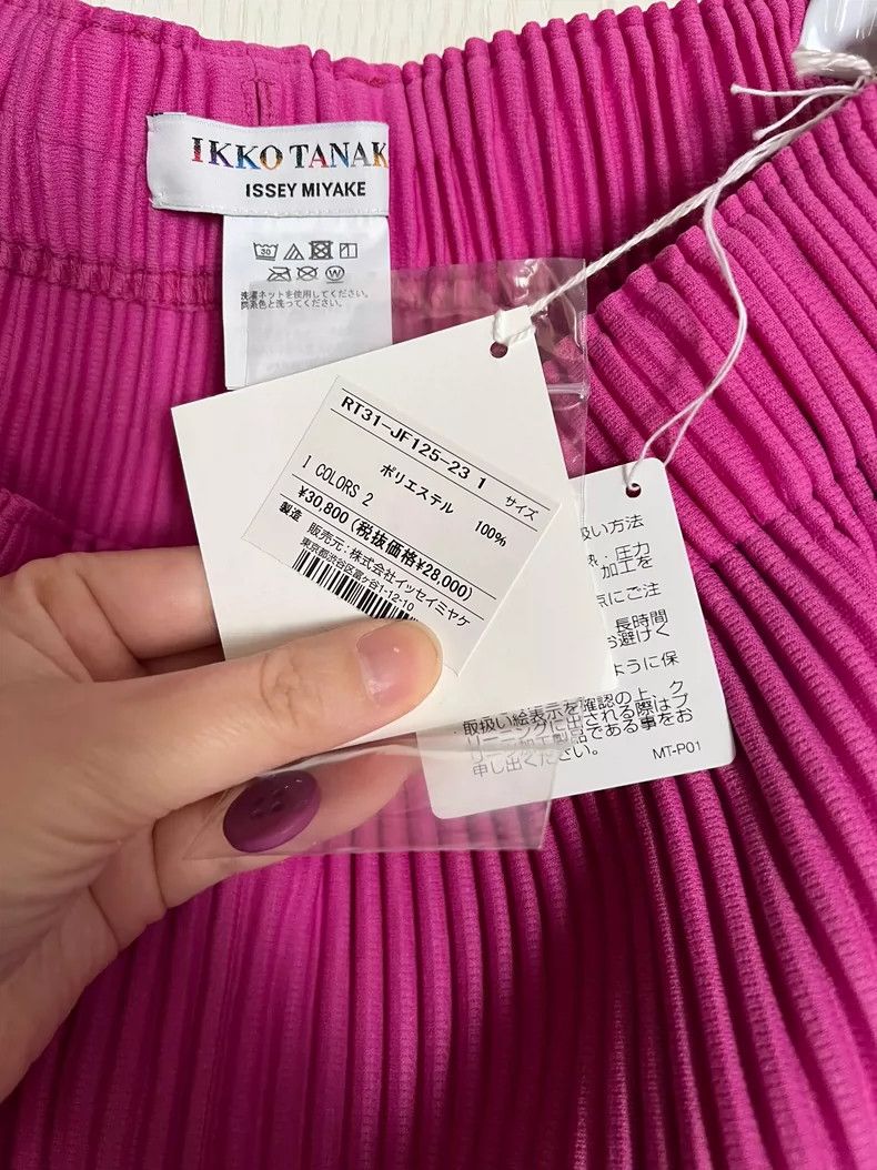 Issey Miyake Issey Miyake size:1 Rose-red pleated trousers Size 24" / US 00 / IT 34 - 2 Thumbnail