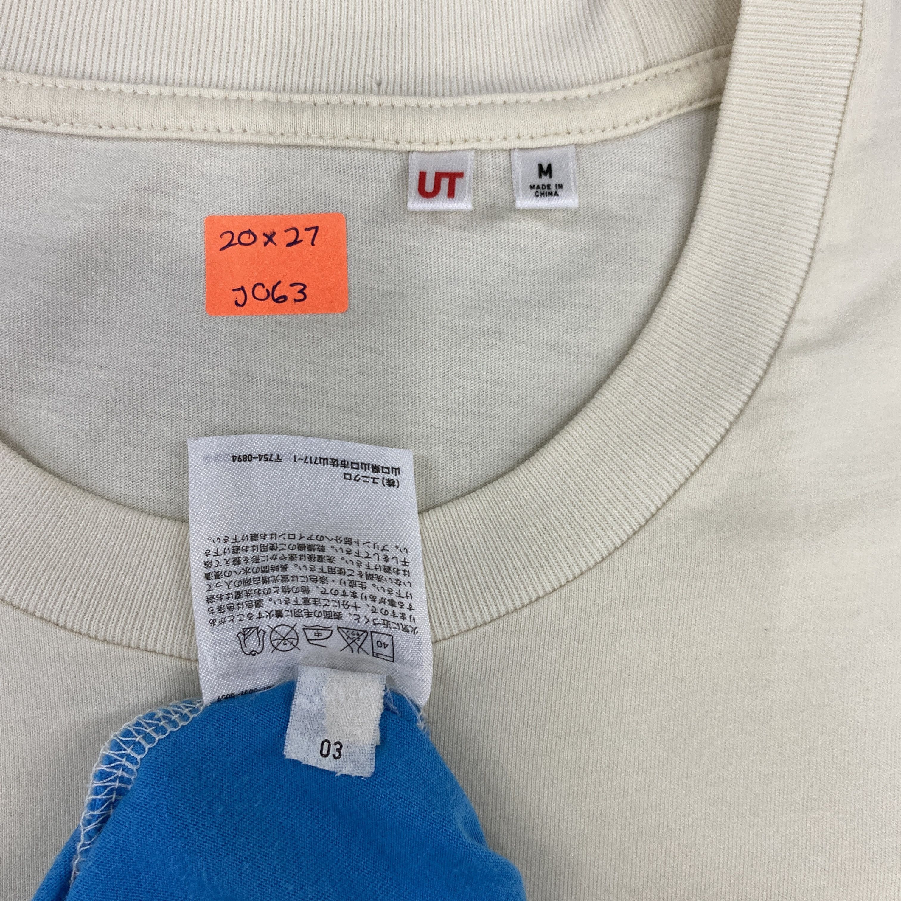 Uniqlo Uniqlo x Tony Tony Chopper Tshirt - J063 Size US M / EU 48-50 / 2 - 4 Thumbnail