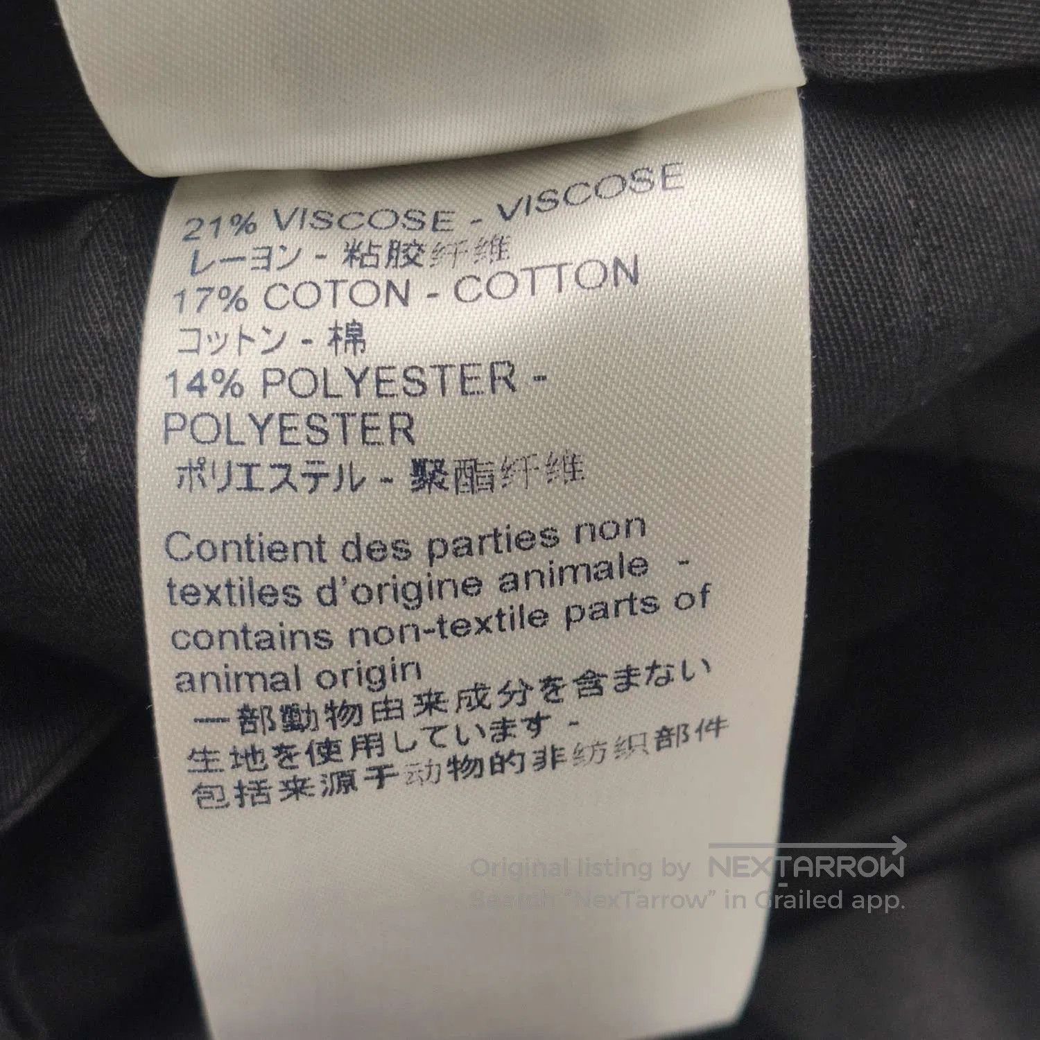 Louis Vuitton Louis Vuitton x Nigo Black Cotton Suit 48. Size US S / EU 44-46 / 1 - 7 Thumbnail