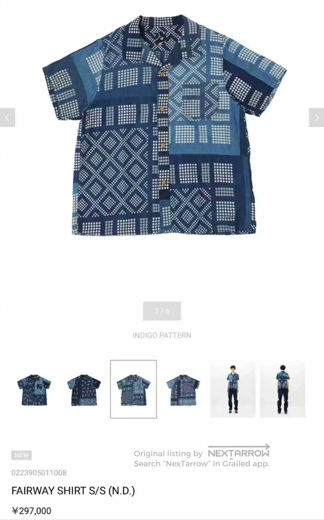 Visvim VISVIM FAIRWAY SHIRT S/S 23. Size US XL / EU 56 / 4 - 9 Thumbnail