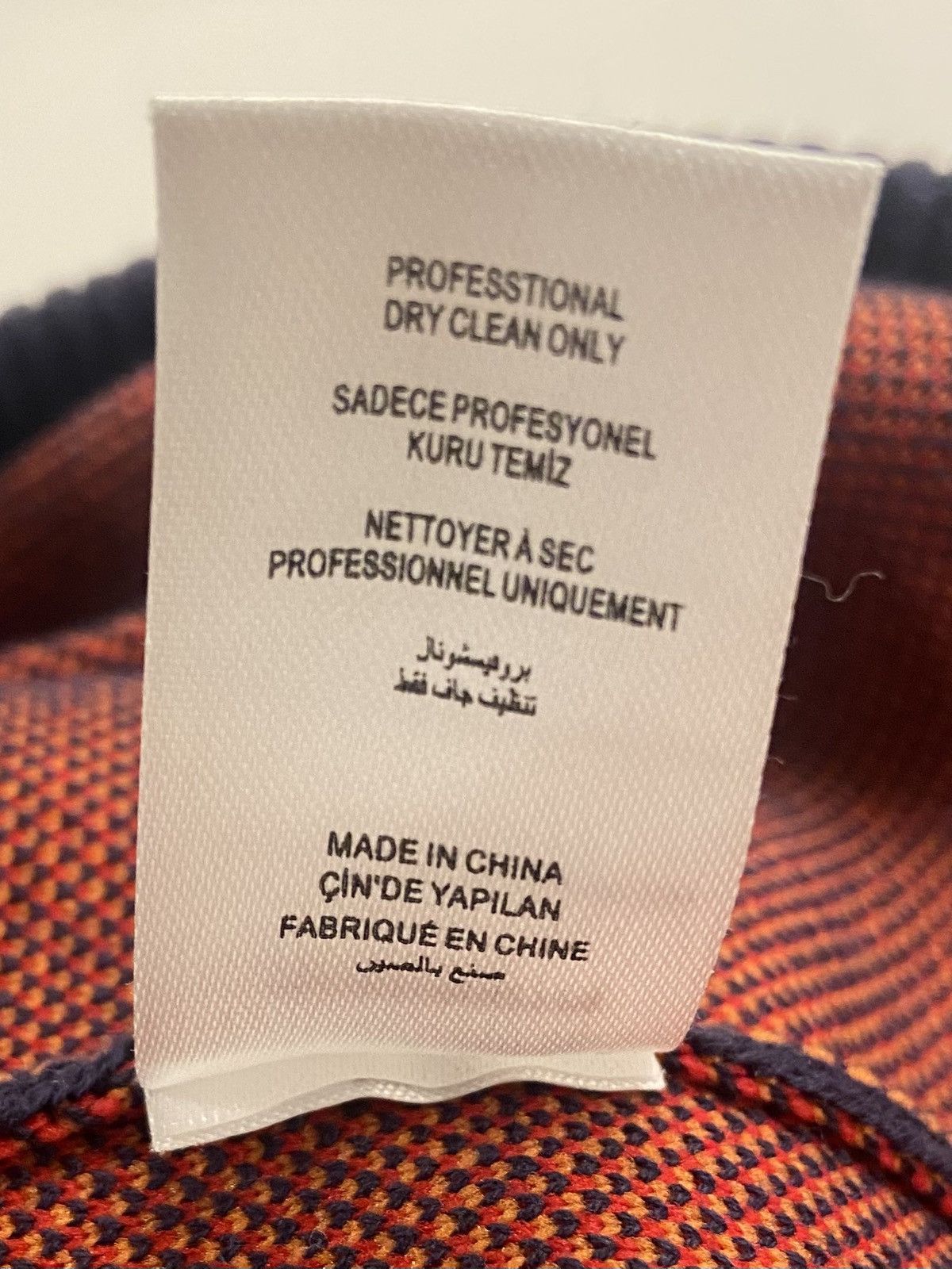 Opening Ceremony Opening Ceremony Sun Logo Collegiate Sweater Size US S / EU 44-46 / 1 - 7 Thumbnail