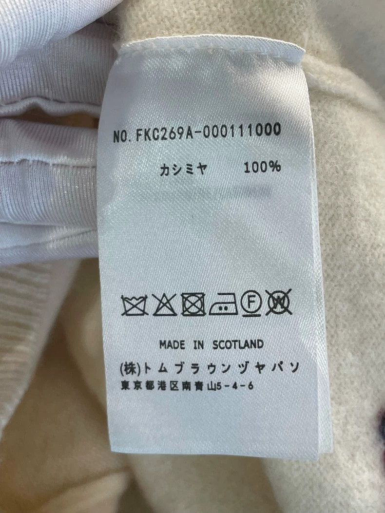 Thom Browne Thom Browne White American cashmere sweater Size US S / EU 44-46 / 1 - 7 Thumbnail