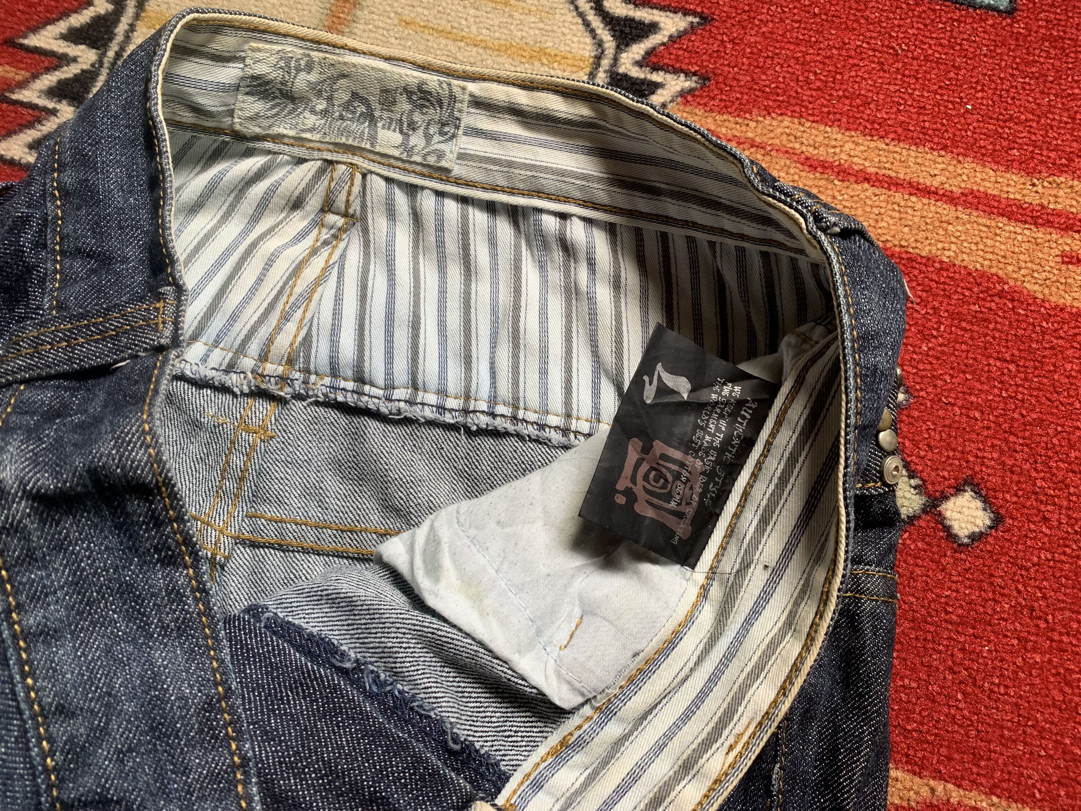 Japanese Brand Denim Pants Double Layer Y2k Style Size US 30 / EU 46 - 6 Thumbnail