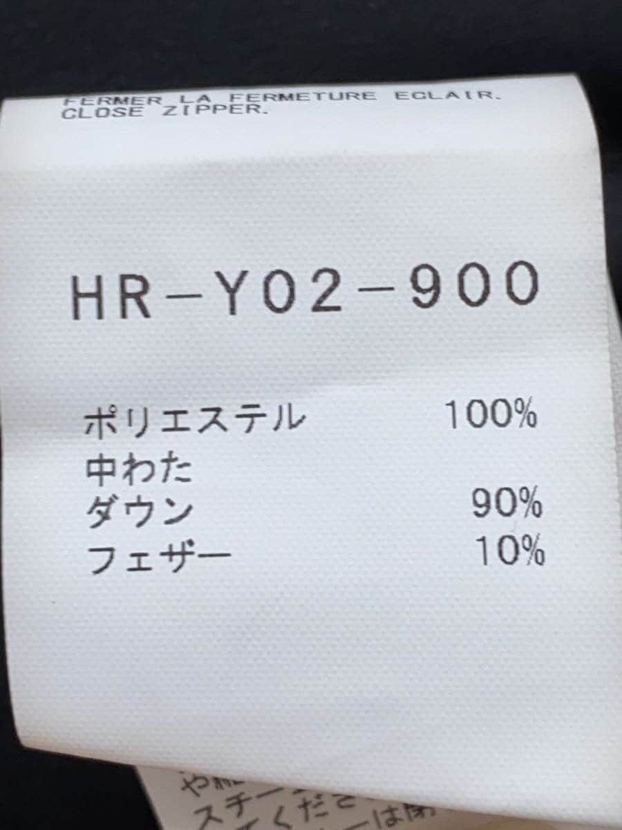 Yohji Yamamoto YOHJI YAMAMOTO POUR HOMME Down jacket Size US L / EU 52-54 / 3 - 4 Thumbnail
