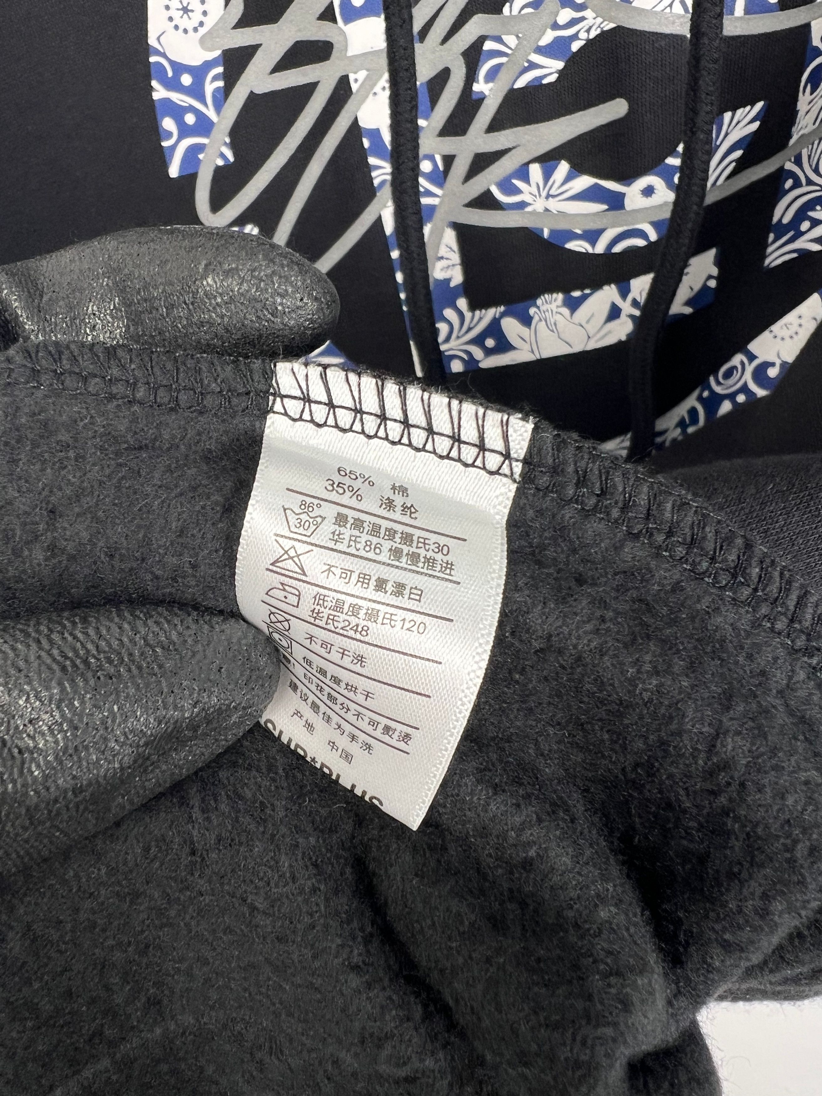 CLOT New with Tag* CLOT x SSUR JUICE Hong Kong limited hoodie Size US M / EU 48-50 / 2 - 7 Thumbnail