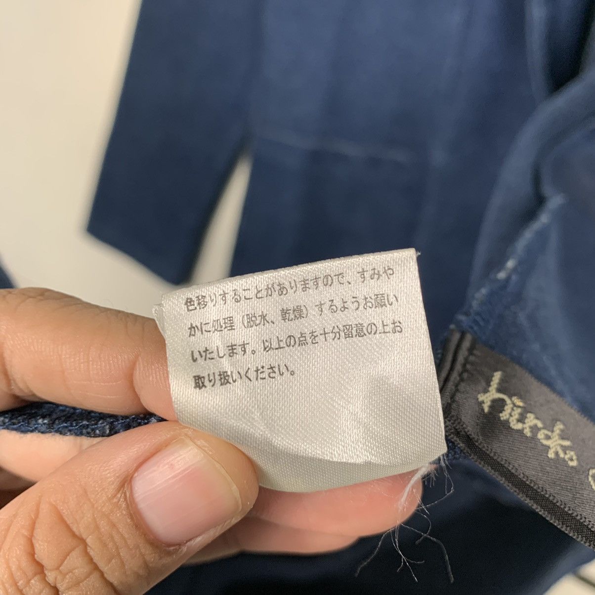 Other Hiroko Kitajima Indigo Hooded Buttonless Jacket Size US M / EU 48-50 / 2 - 19 Thumbnail