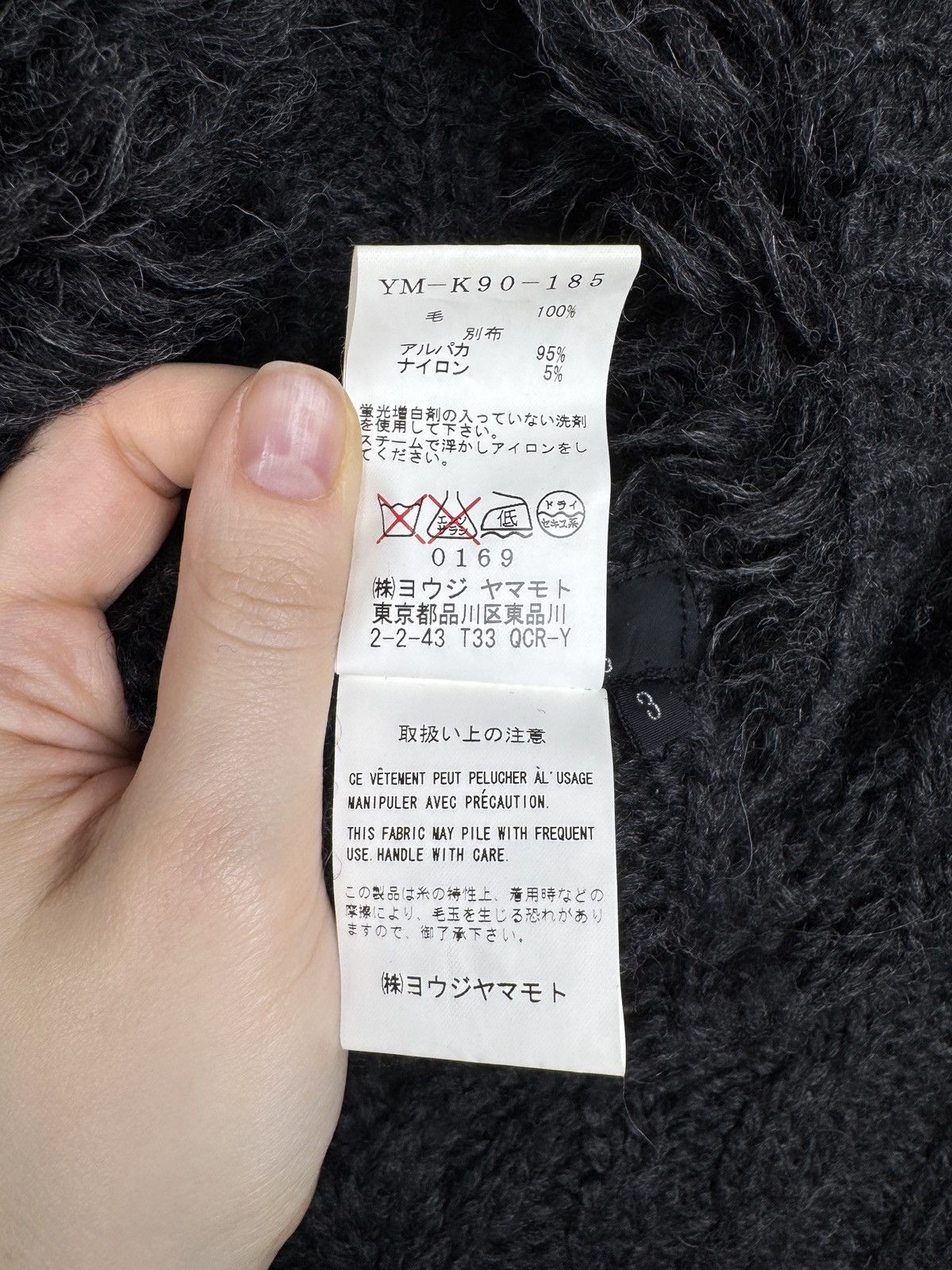 Y's Y’s Yohji Yamamoto Dark Grey Cable Knit Ninja Style sweater Size M / US 6-8 / IT 42-44 - 10 Thumbnail