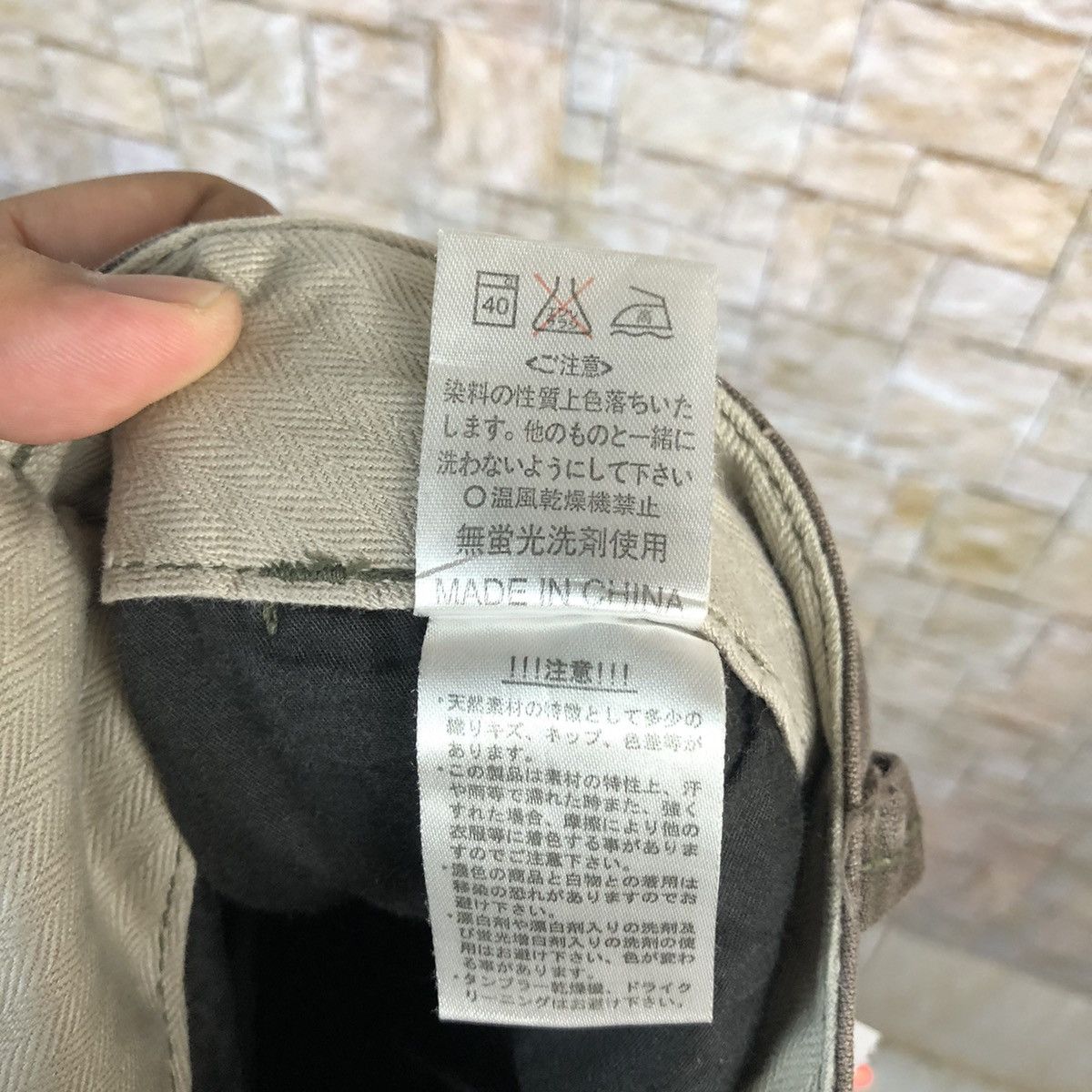 Japanese Brand Even River Brown Cargo Multipocket Pants #A629 Size US 37 - 21 Thumbnail