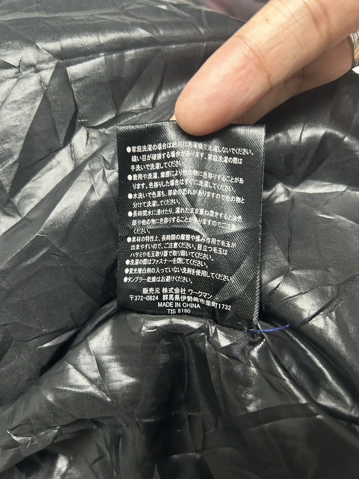 Japanese Brand FIELD CORE PUFFER HOODIE JACKET JAPANESE Size US L / EU 52-54 / 3 - 8 Thumbnail
