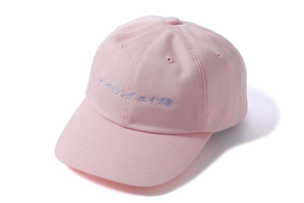 image of Bape Katakana Hat - NWT in Pink, Men's