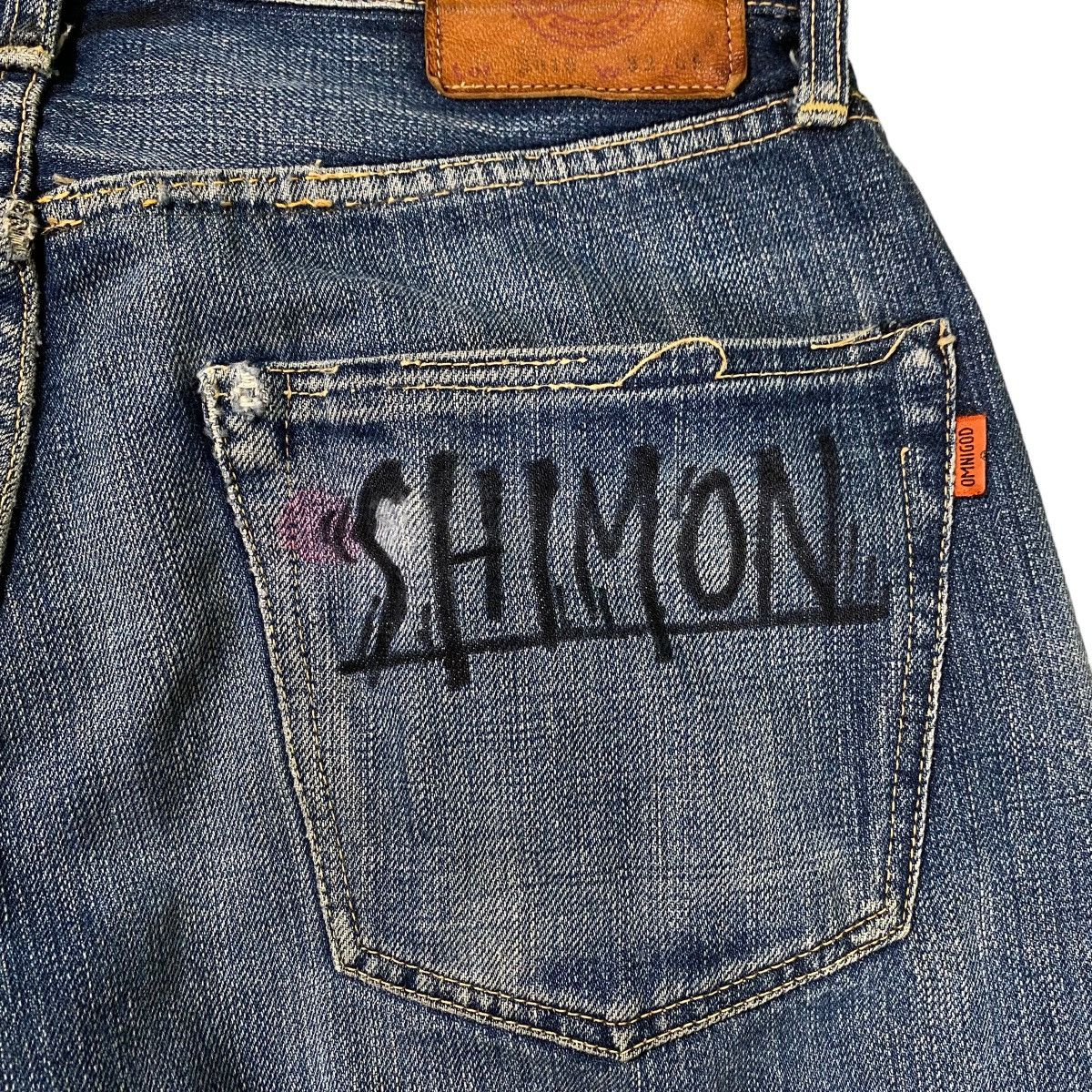 If Six Was Nine × Le Grande Bleu (L.G.B.) × OMNIGOD Omnigod Selvedge Jeans Doodle Design Size US 32 / EU 48 - 14 Thumbnail