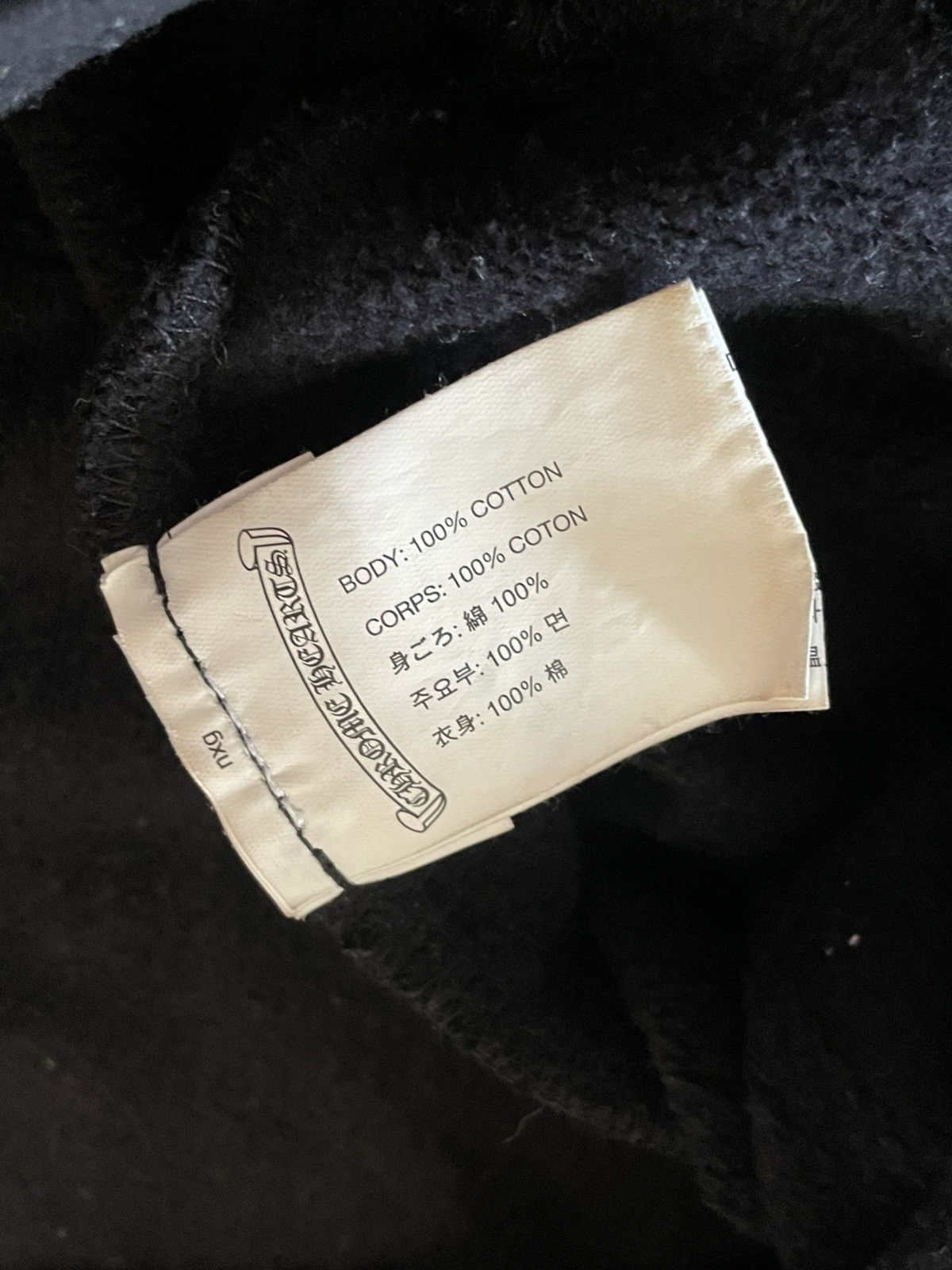 Chrome Hearts Chrome Hearts x Matty Boy "Chomper" Hoodie Size Small Size US S / EU 44-46 / 1 - 6 Thumbnail