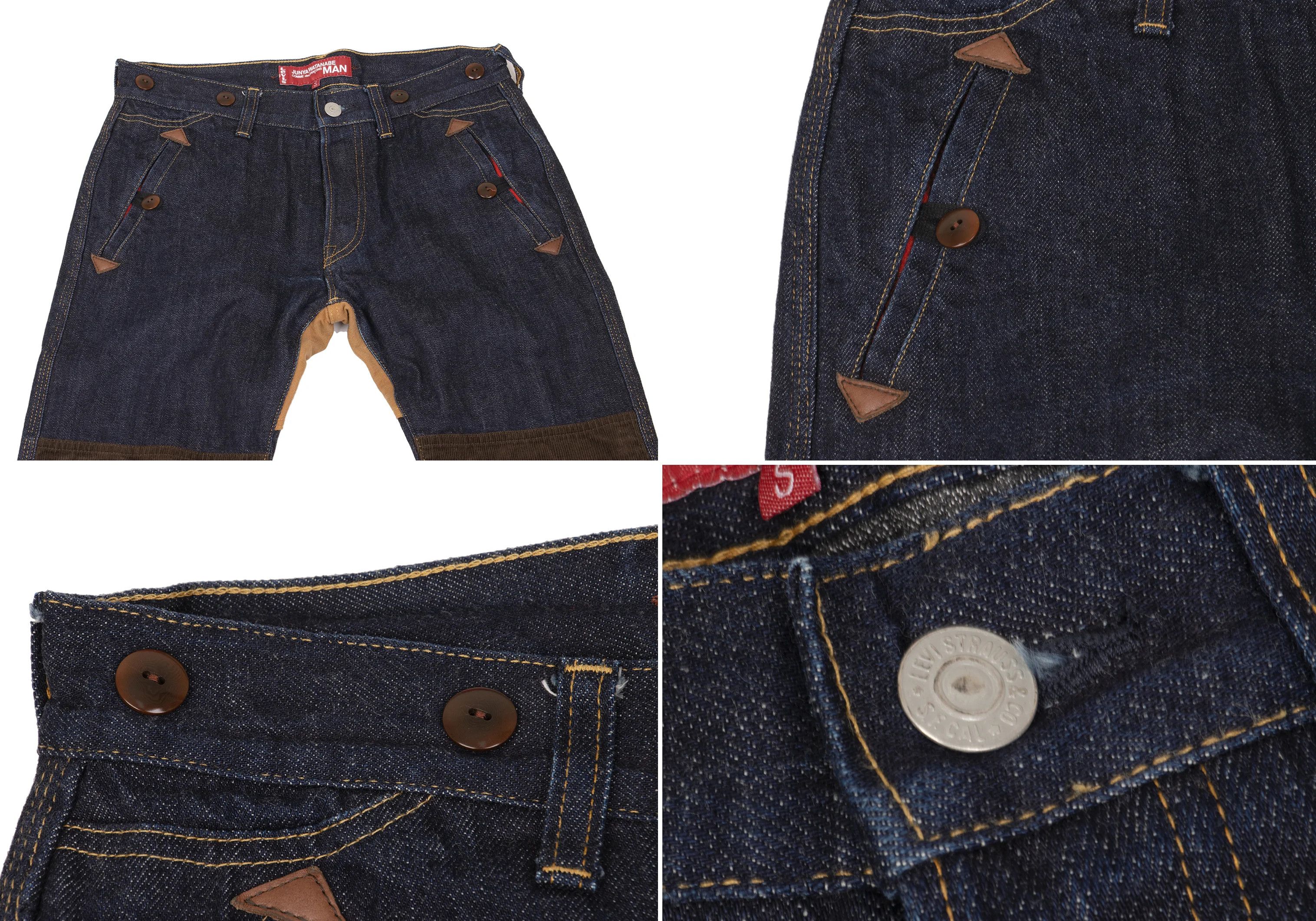 Junya Watanabe Corduroy Knee Patch Denim in Indigo Brown, Size S Size US 38 / EU 54 - 4 Thumbnail
