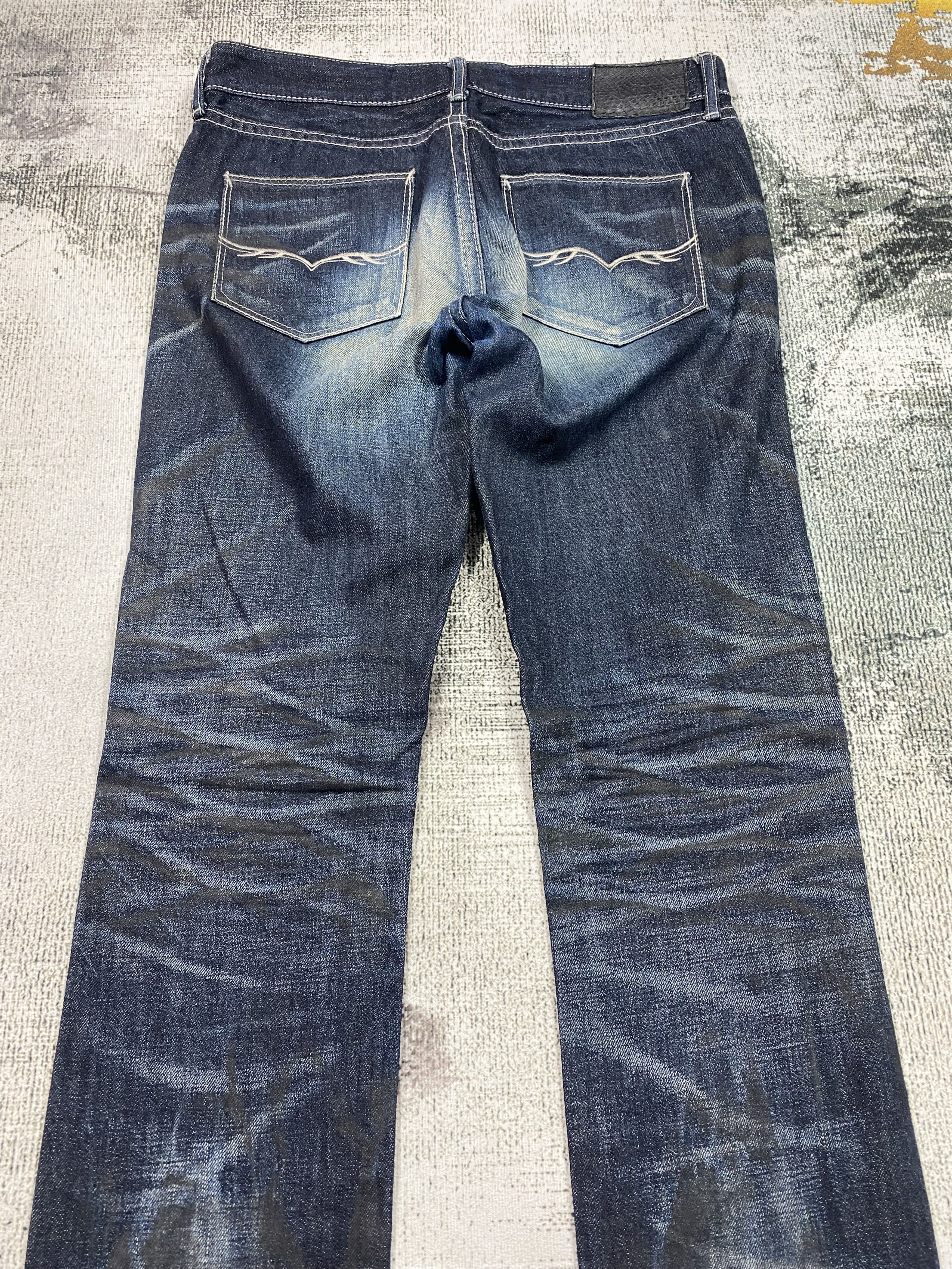 GOSTAR DE FUGA RARE🔥Japanese FUGA Faded Honeycomb Distressed Denim Size US 31 - 12 Thumbnail