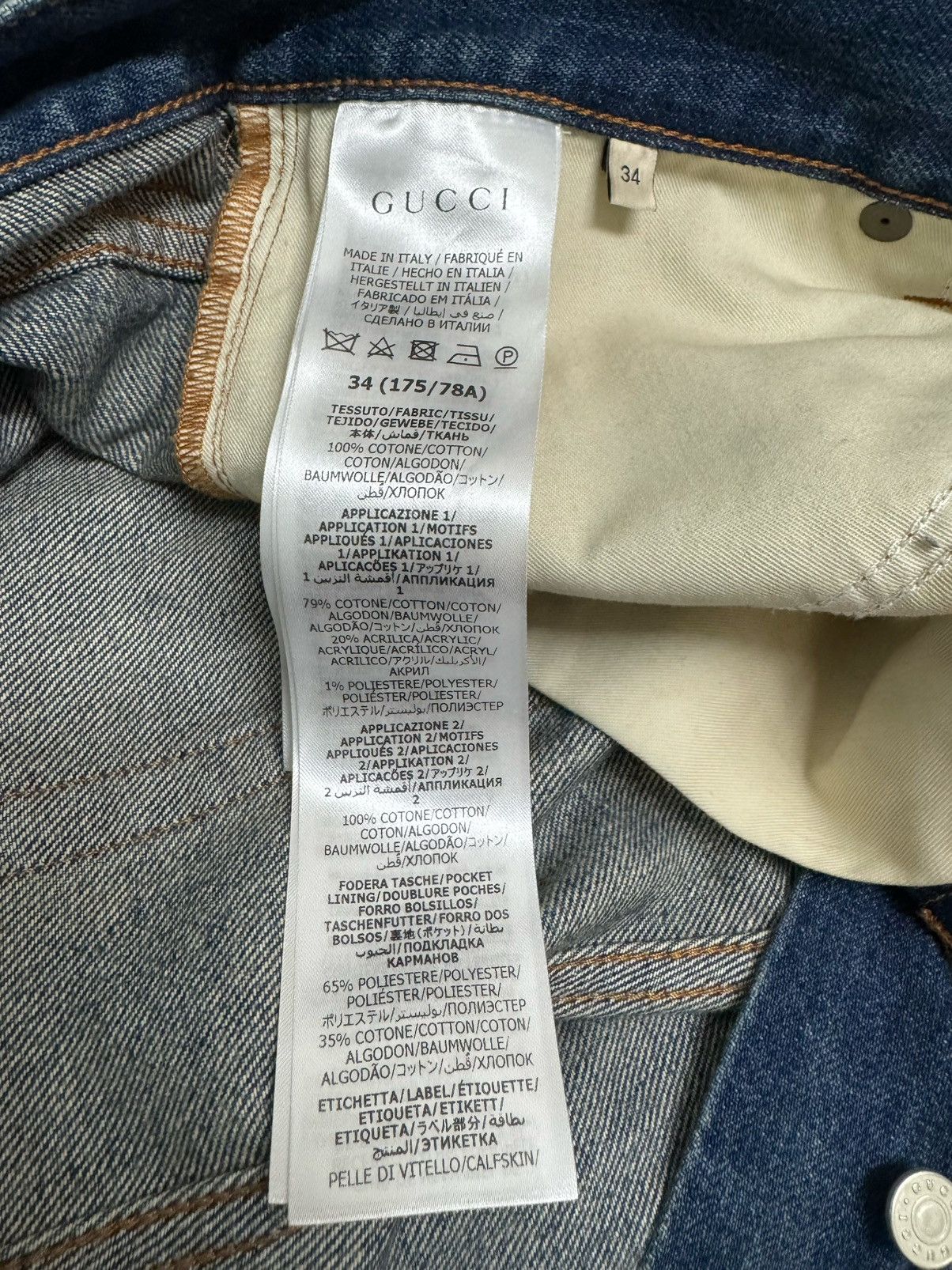 Gucci Harry Styles HA HA HA Destroyed Stonewashed Bear Denim Jeans Size US 34 / EU 50 - 10 Thumbnail