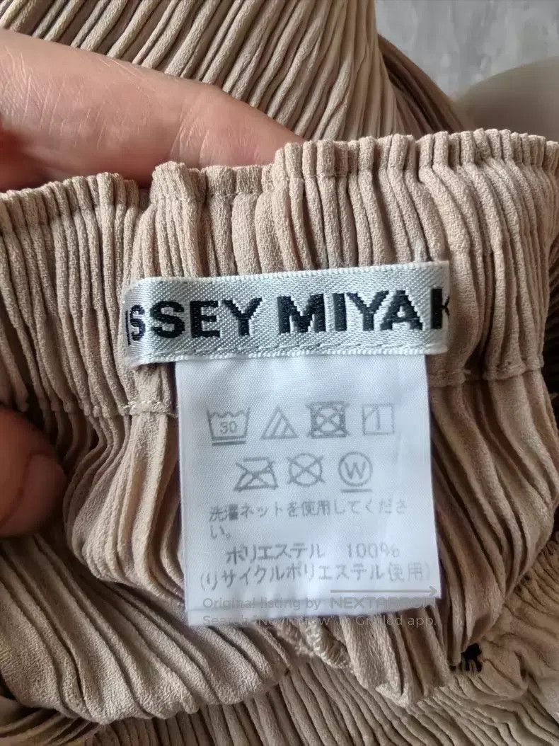 Issey Miyake Issey Miyake Toothpick straight-leg pants Size 25" / US 0 / IT 36 - 3 Thumbnail