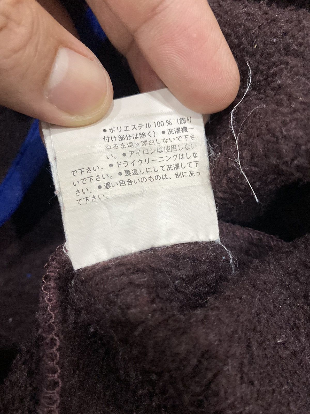 Patagonia × Vintage Vintage Patagonia Zipper Ups Fleece Vest Jacket Size US XL / EU 56 / 4 - 9 Thumbnail
