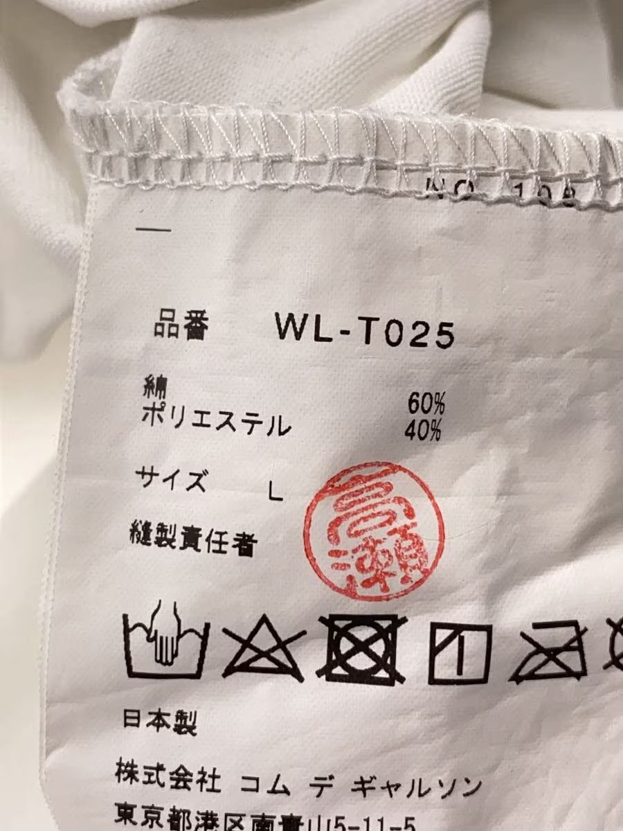 Comme des Garcons × Junya Watanabe Geometric Logo Tee Size US L / EU 52-54 / 3 - 6 Thumbnail