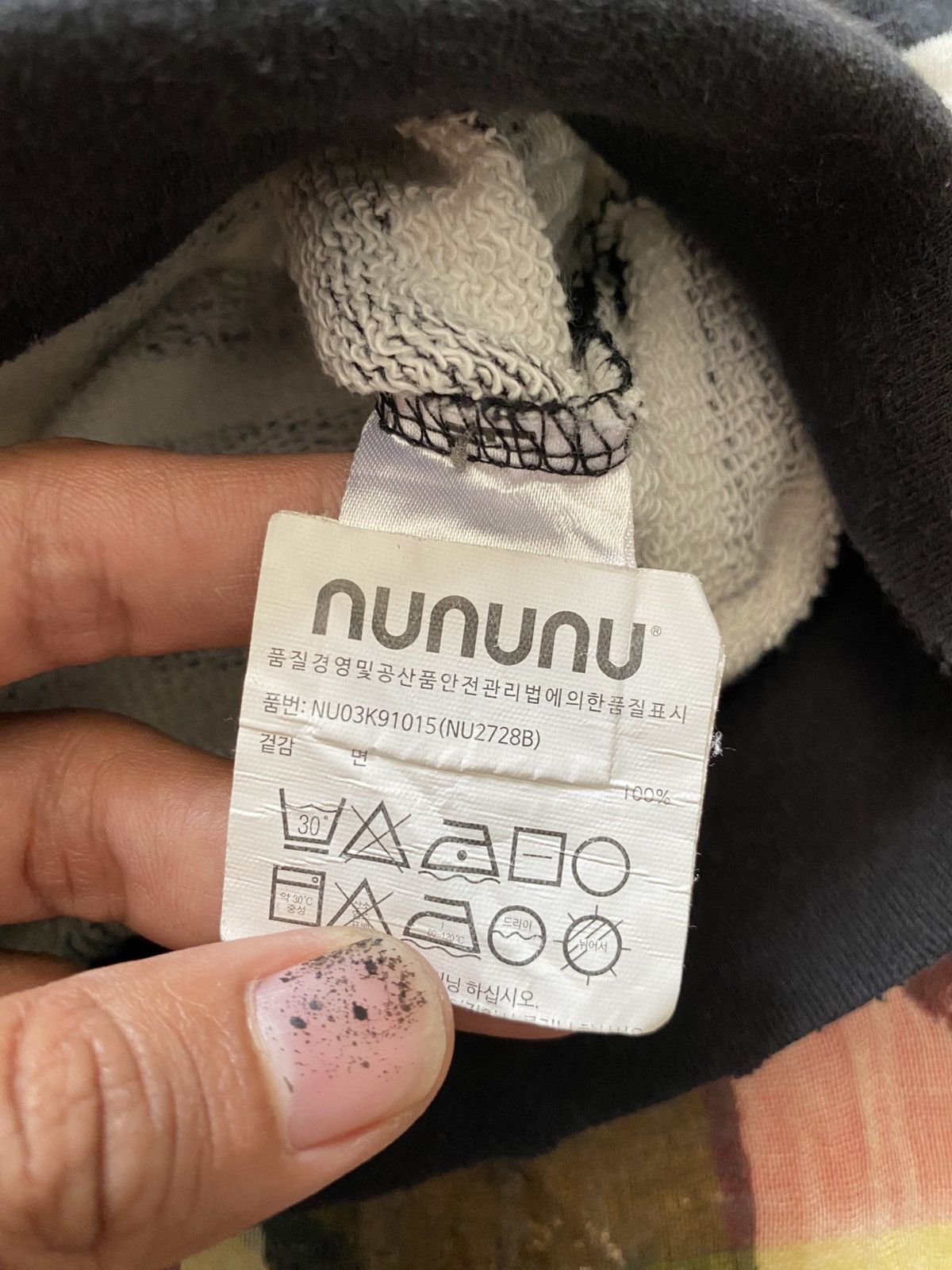 If Six Was Nine × Japanese Brand × Le Grande Bleu (L.G.B.) Nununu emoticon distressed striped hoodie Size US S / EU 44-46 / 1 - 8 Thumbnail