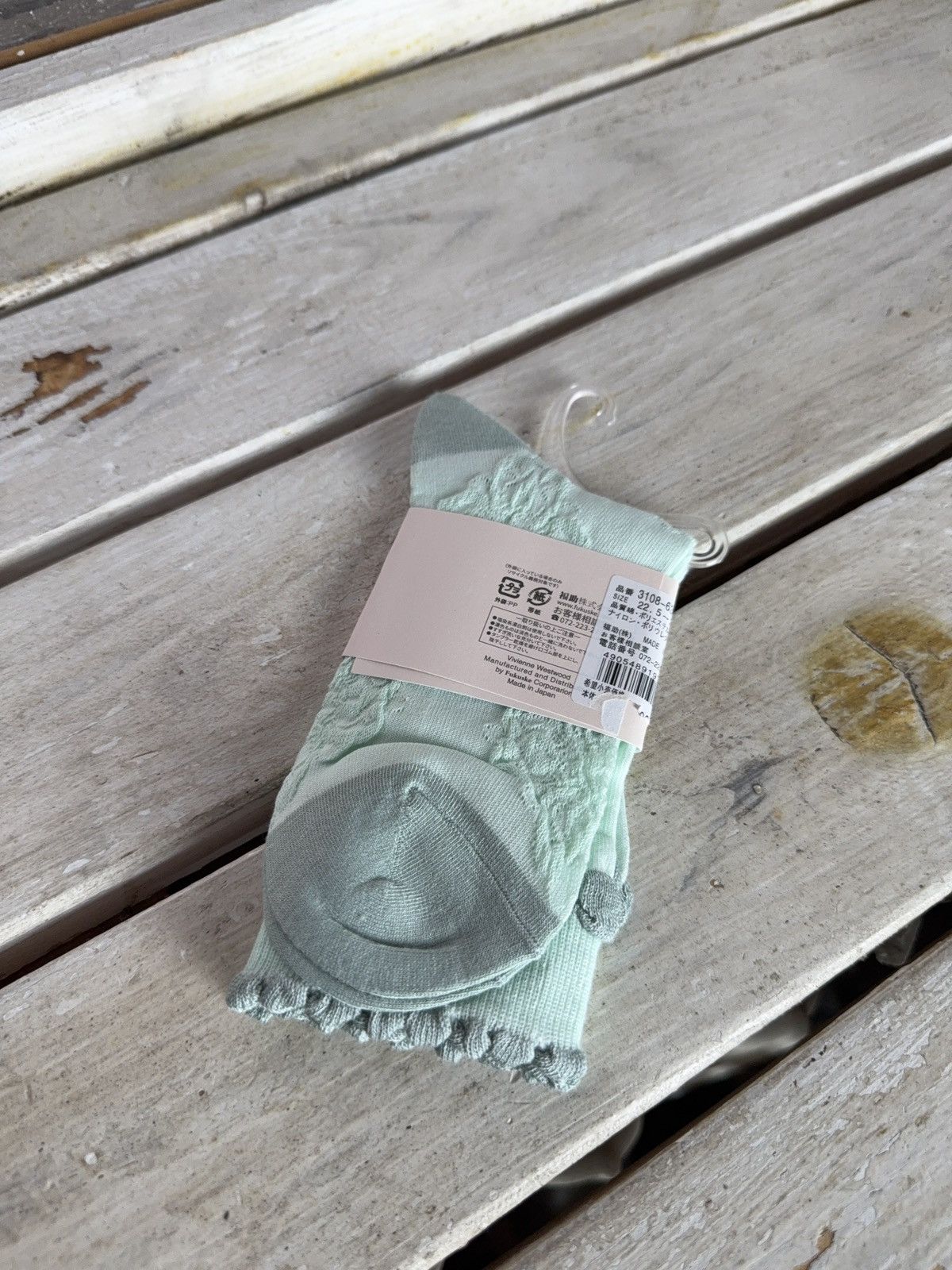 Vivienne Westwood NWT Archive Vivienne Westwood Japan Luxury Orb Logo Socks Size ONE SIZE - 3 Thumbnail