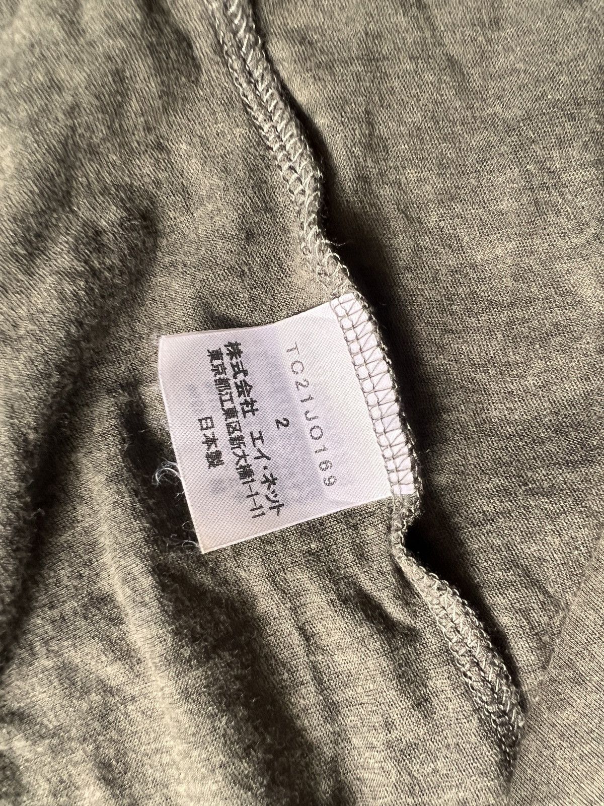 Issey Miyake × Tsumori Chisato Tsumori Chisato Asymmectrical Thin Outerwear/Cardigan Size US M / EU 48-50 / 2 - 9 Thumbnail