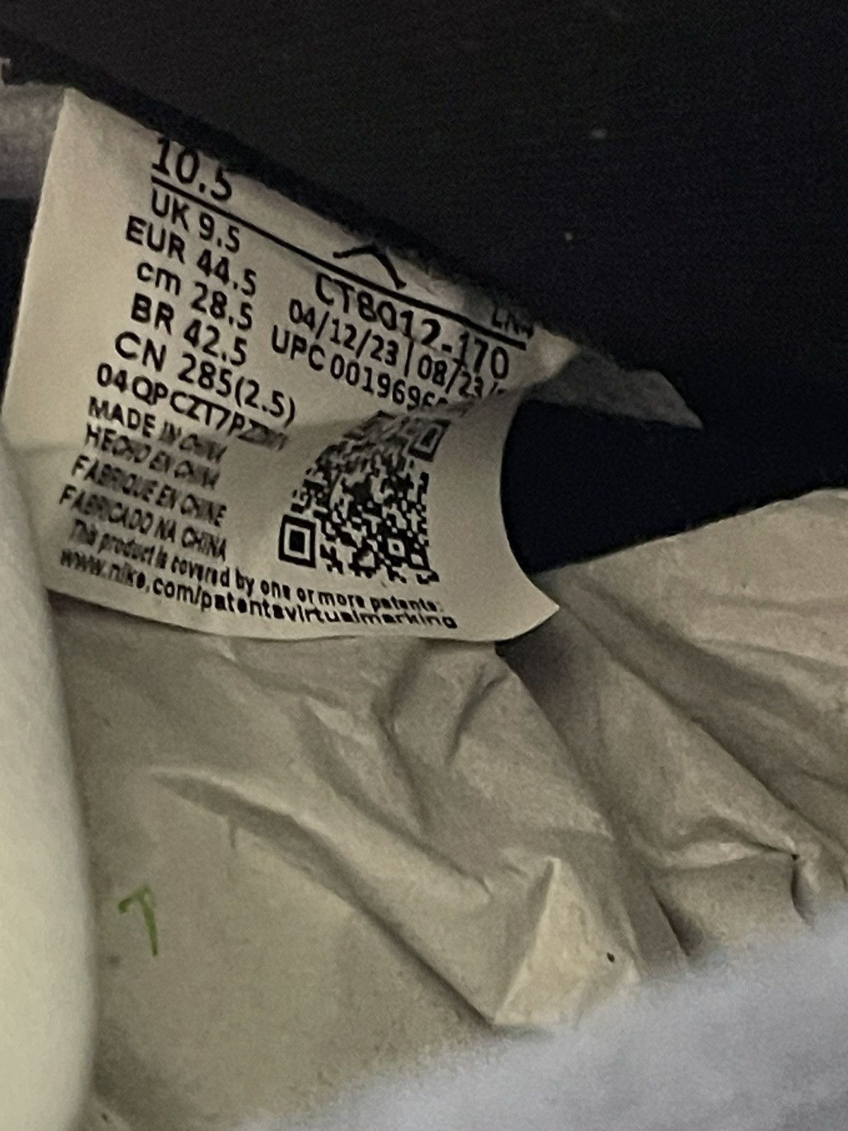 Jordan Brand Jordan 11 DMP GRATITUDE Size US 10.5 / EU 43-44 - 10 Thumbnail