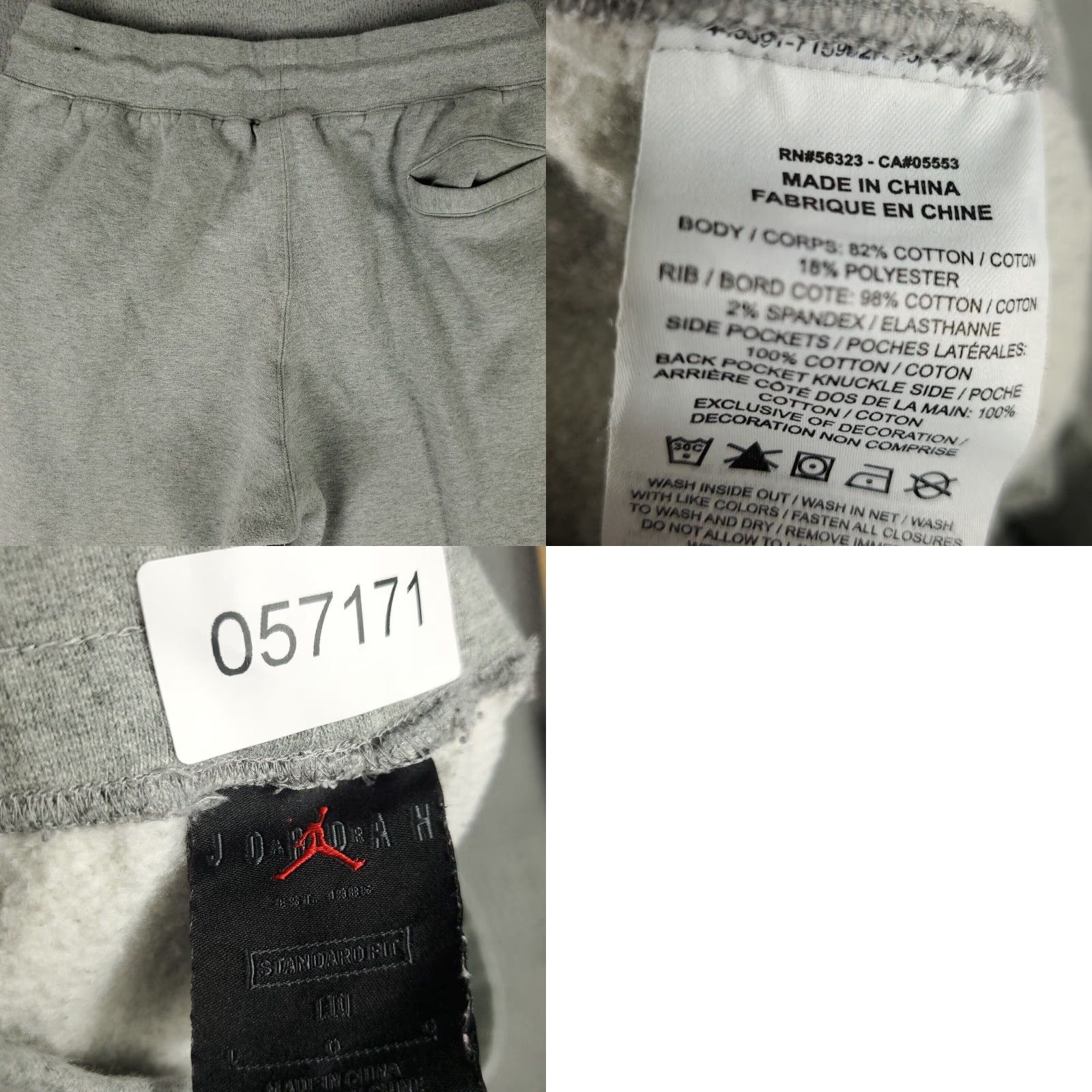 Jordan Brand Jordan Womens Gray Fleece Sweatpants Joggers Pants Large Activewear Size 36" / US 14 / IT 50 - 8 Thumbnail