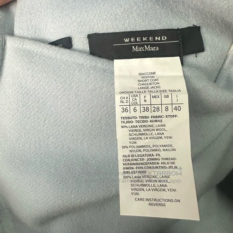 Max Mara Max Mara Double-sided coat Size XS / US 0-2 / IT 36-38 - 4 Thumbnail