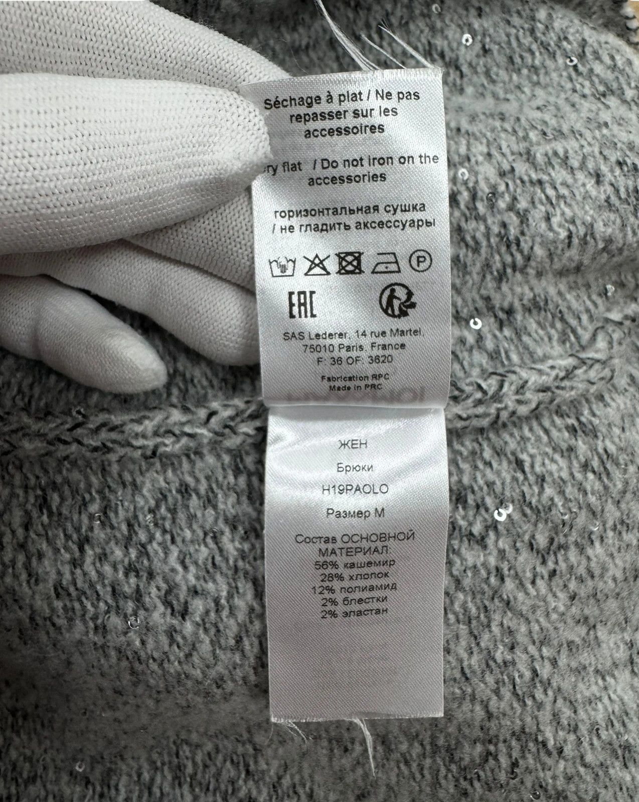 Other Max&Moi Cashmere Sweatpants Glitter size M Size 30" / US 8 / IT 44 - 11 Thumbnail