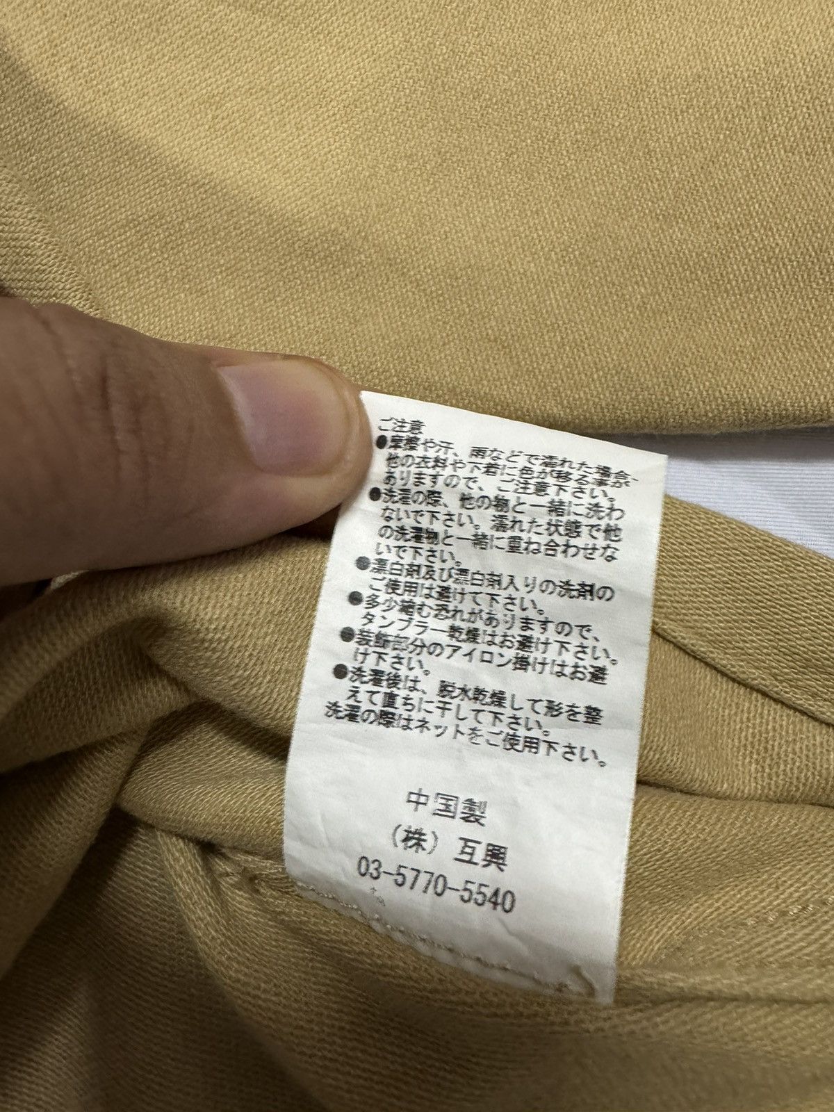 Mister Freedom × Toyo Enterprises Gung Ho Usa Cotton Chef Shirt jacket Size US M / EU 48-50 / 2 - 16 Thumbnail
