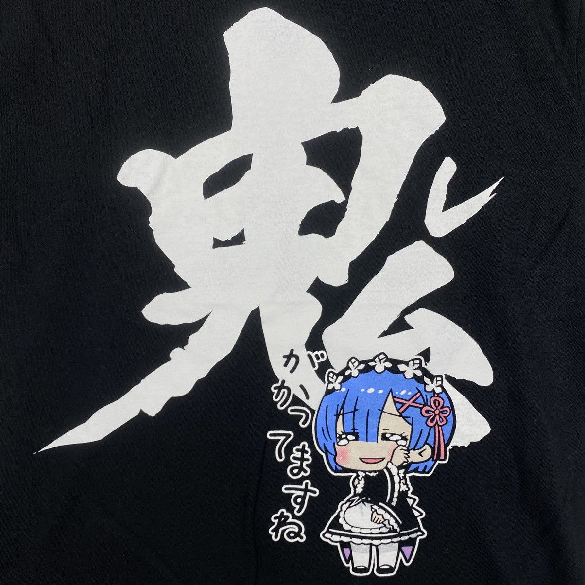 Anime Japanese Anime RE:ZERO Rem Chibi Character Graphic Tee Shirt Size US L / EU 52-54 / 3 - 2 Thumbnail
